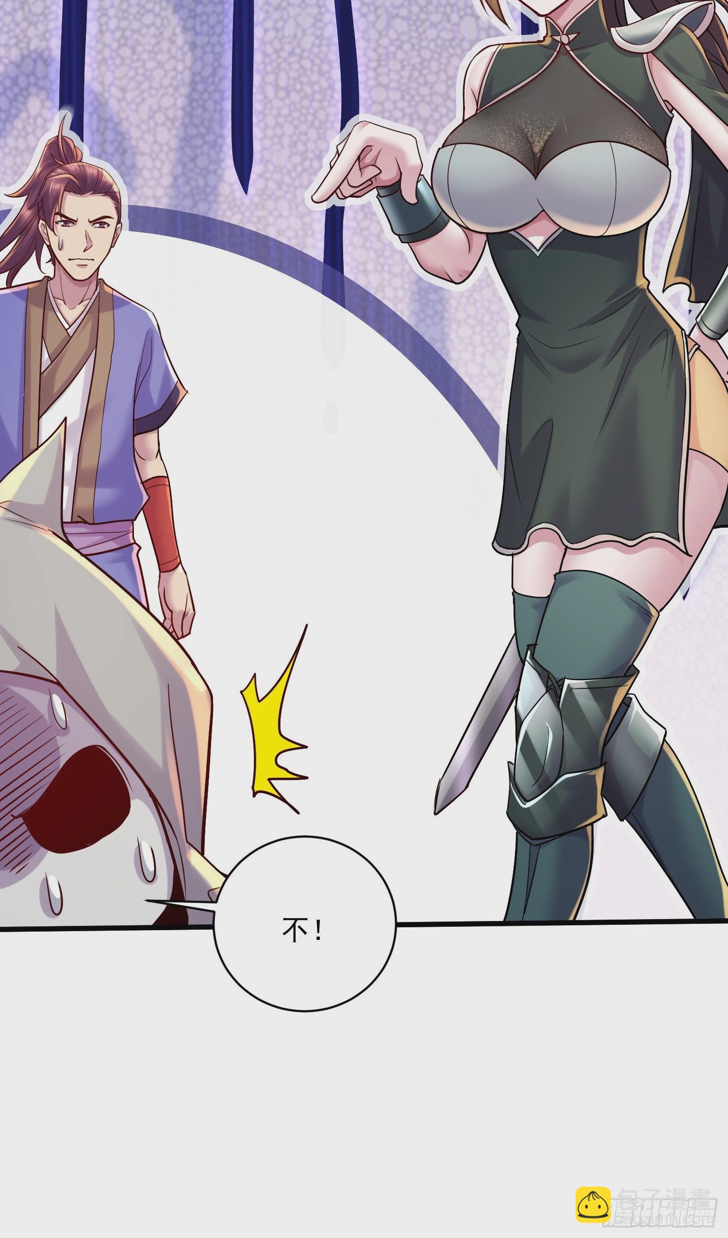 第271话 一拳超人-第286话