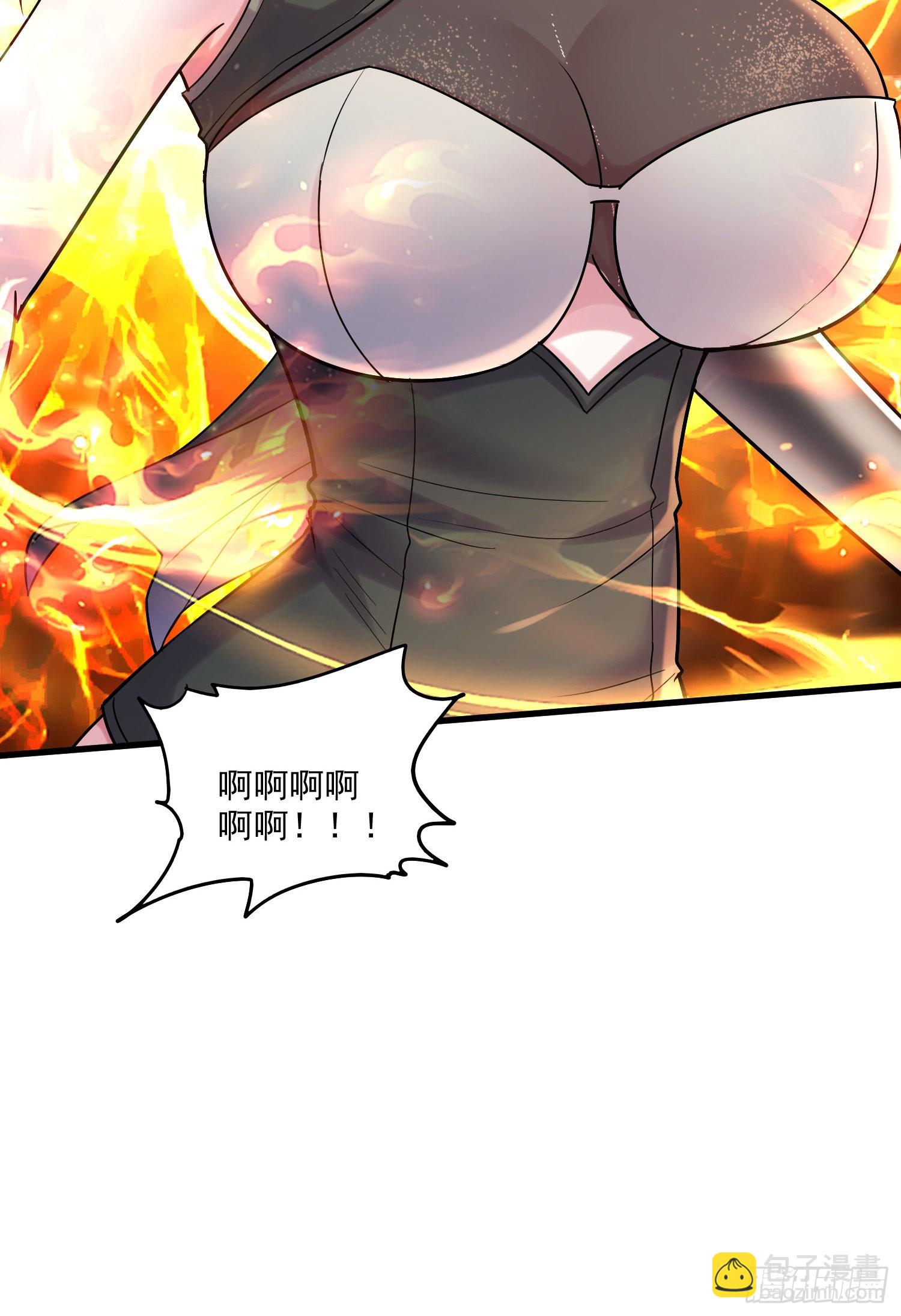 第271话 一拳超人-第286话