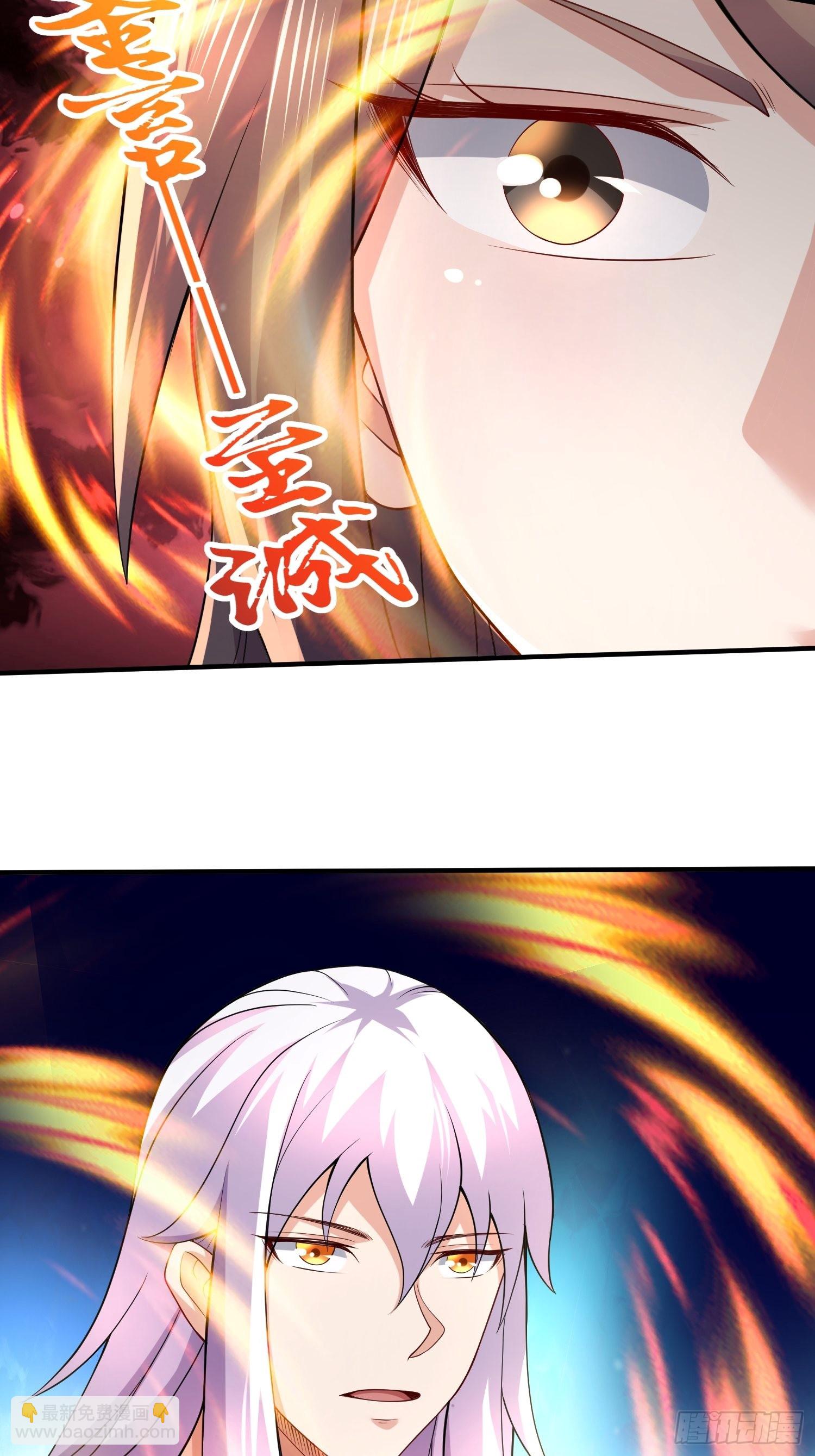 第275话 女帝的记忆-第290话