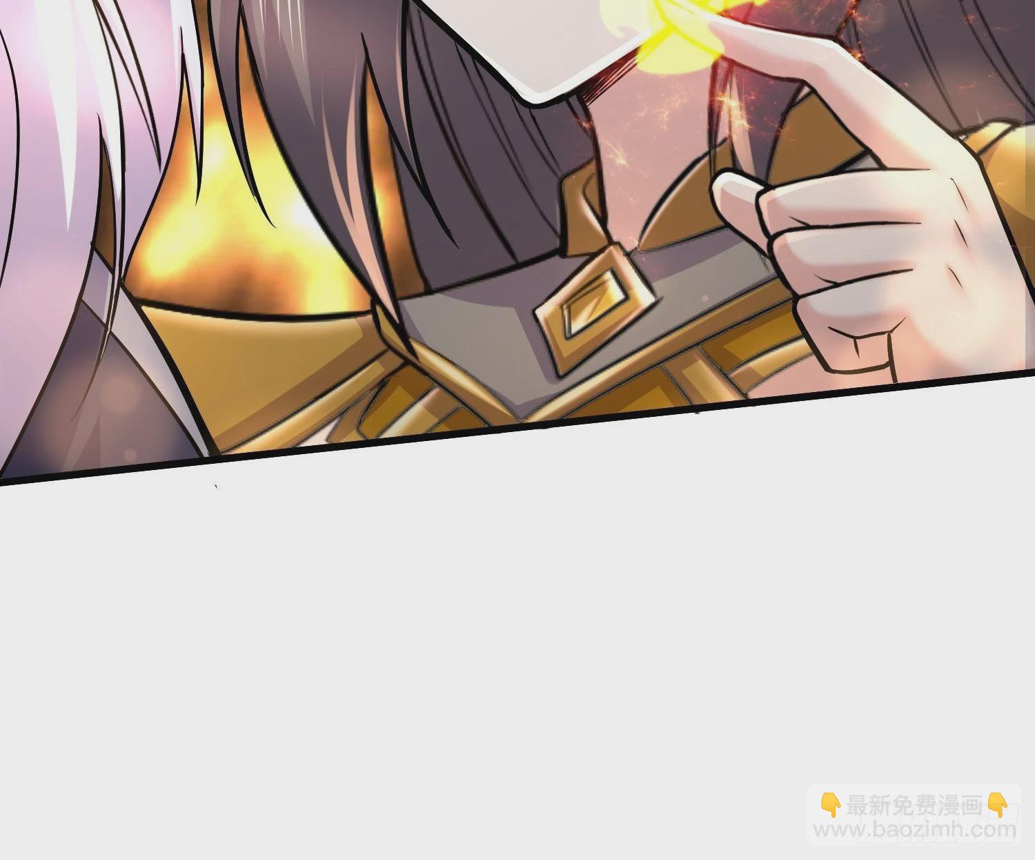第275话 女帝的记忆-第290话