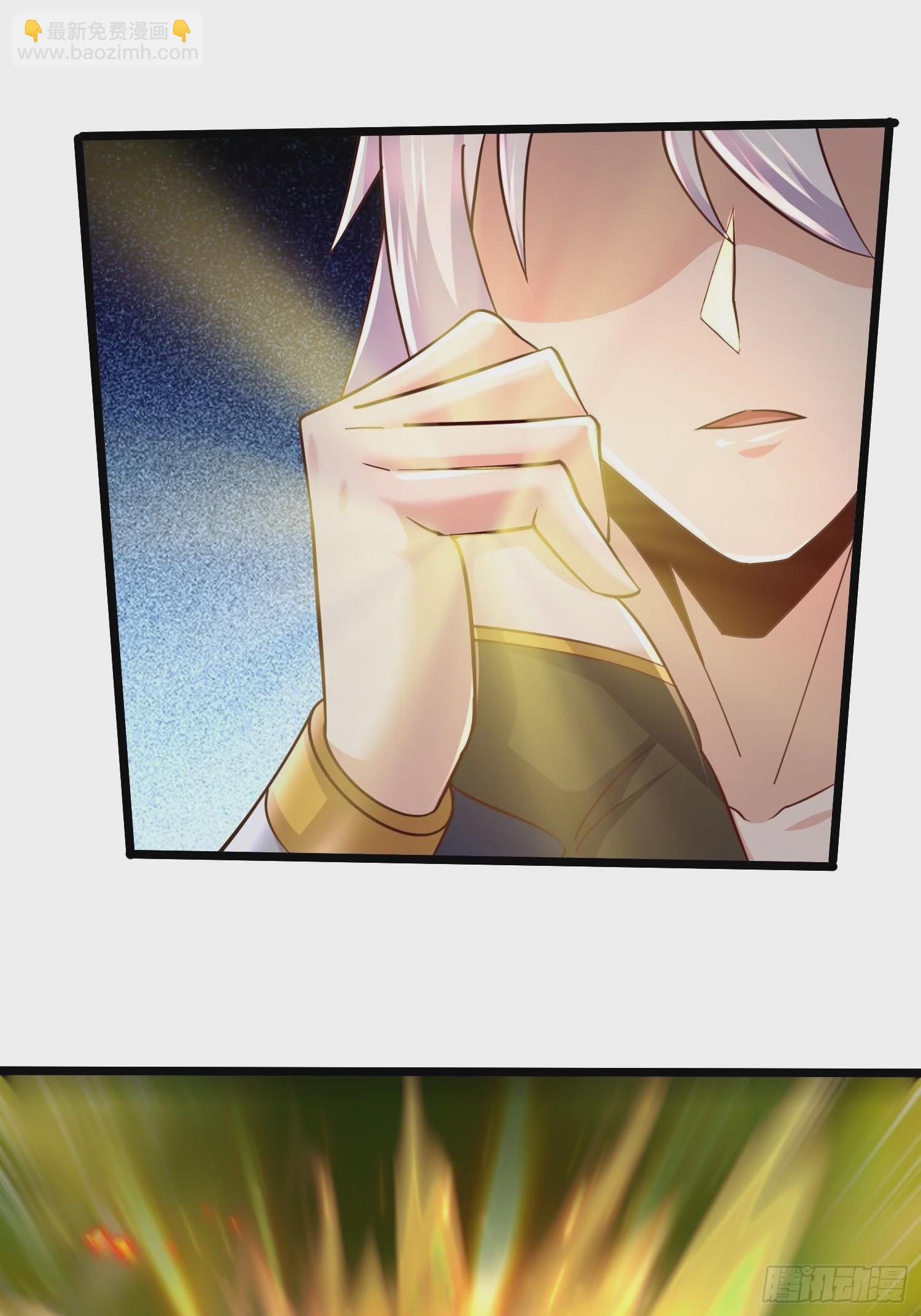 第275话 女帝的记忆-第290话
