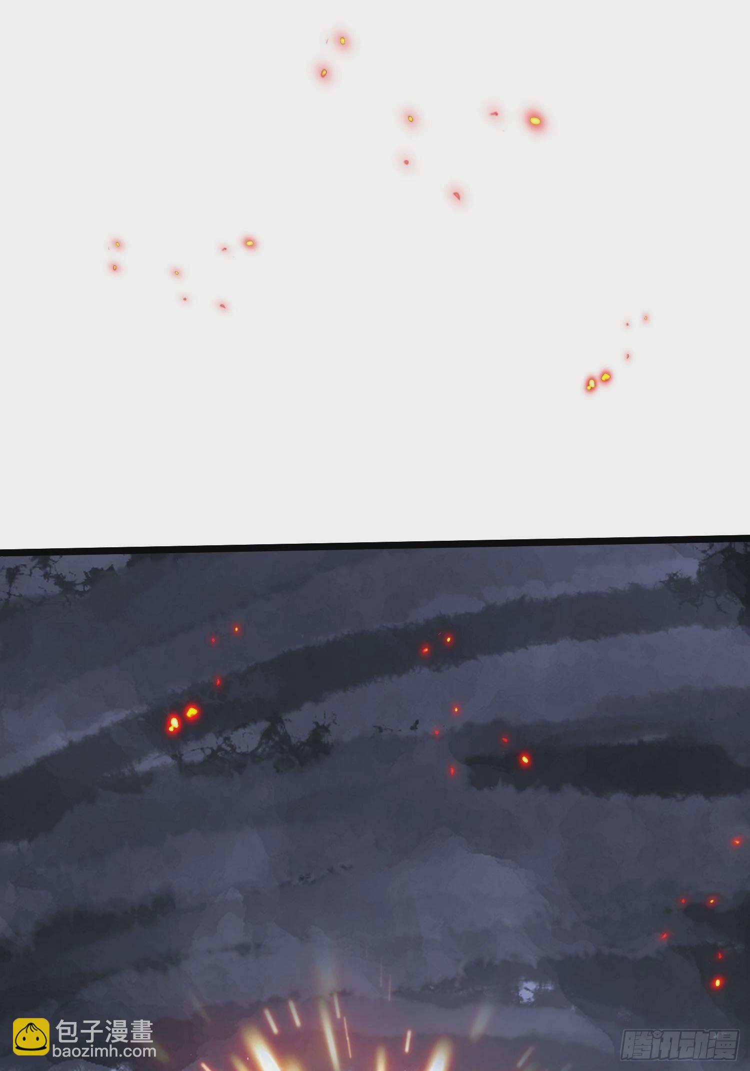 第275话 女帝的记忆-第290话