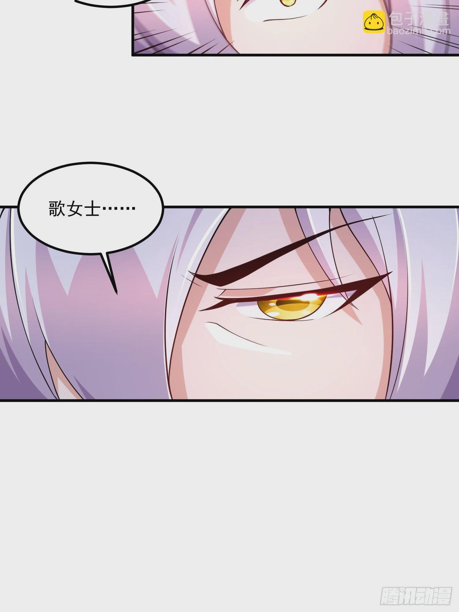 第280话 别搞拉踩啊！-第296话