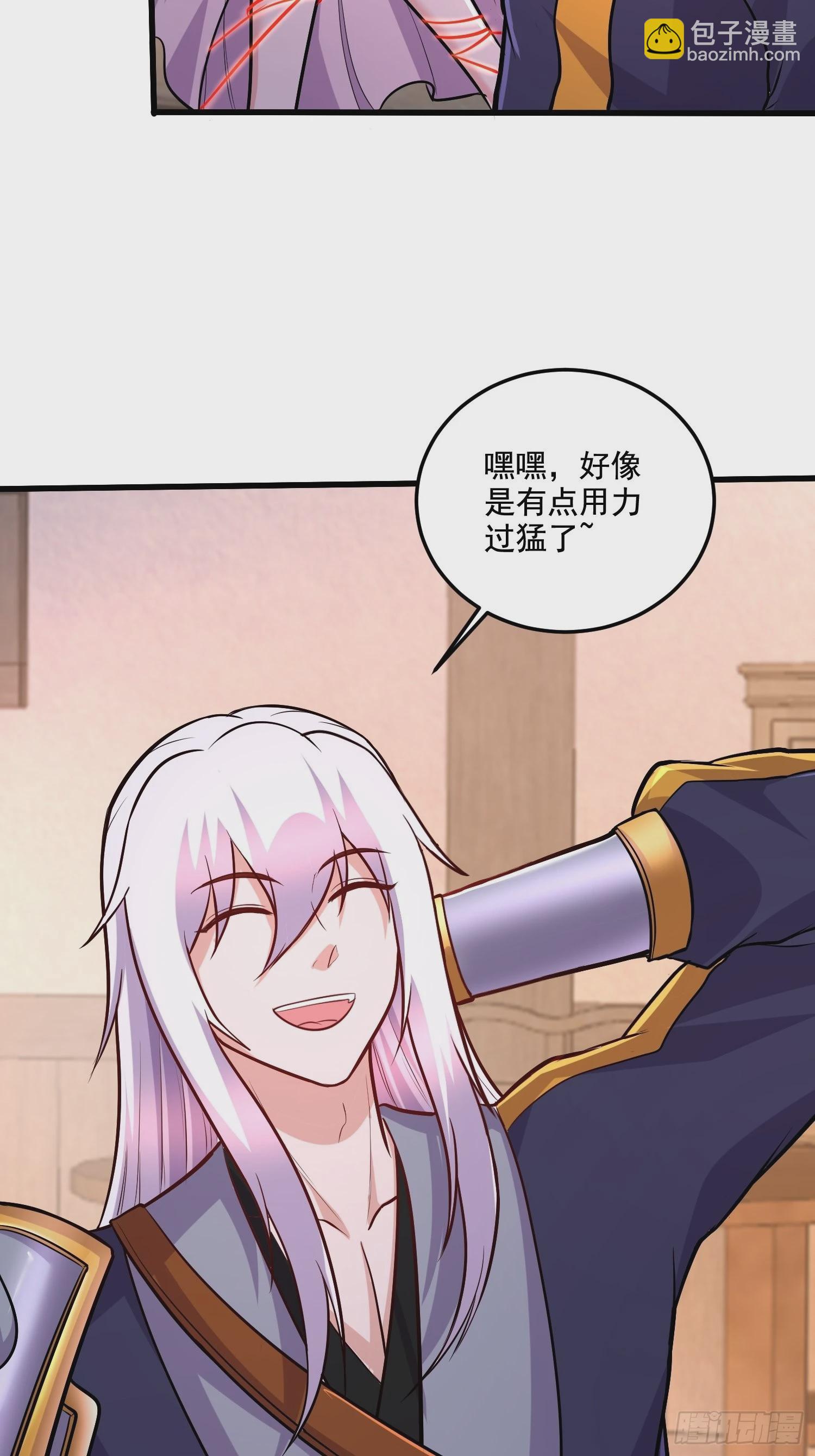 第280话 别搞拉踩啊！-第296话