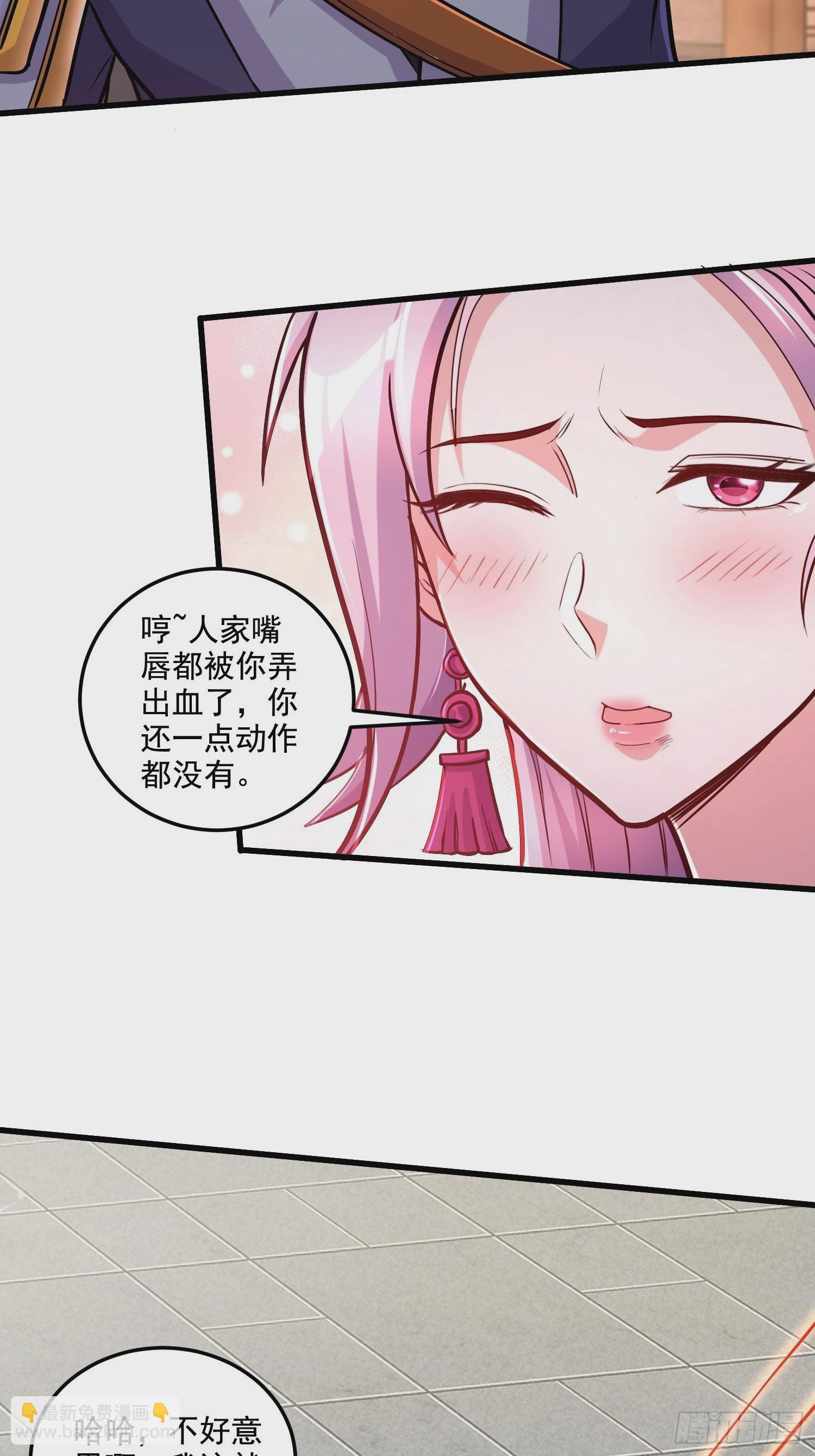第280话 别搞拉踩啊！-第296话