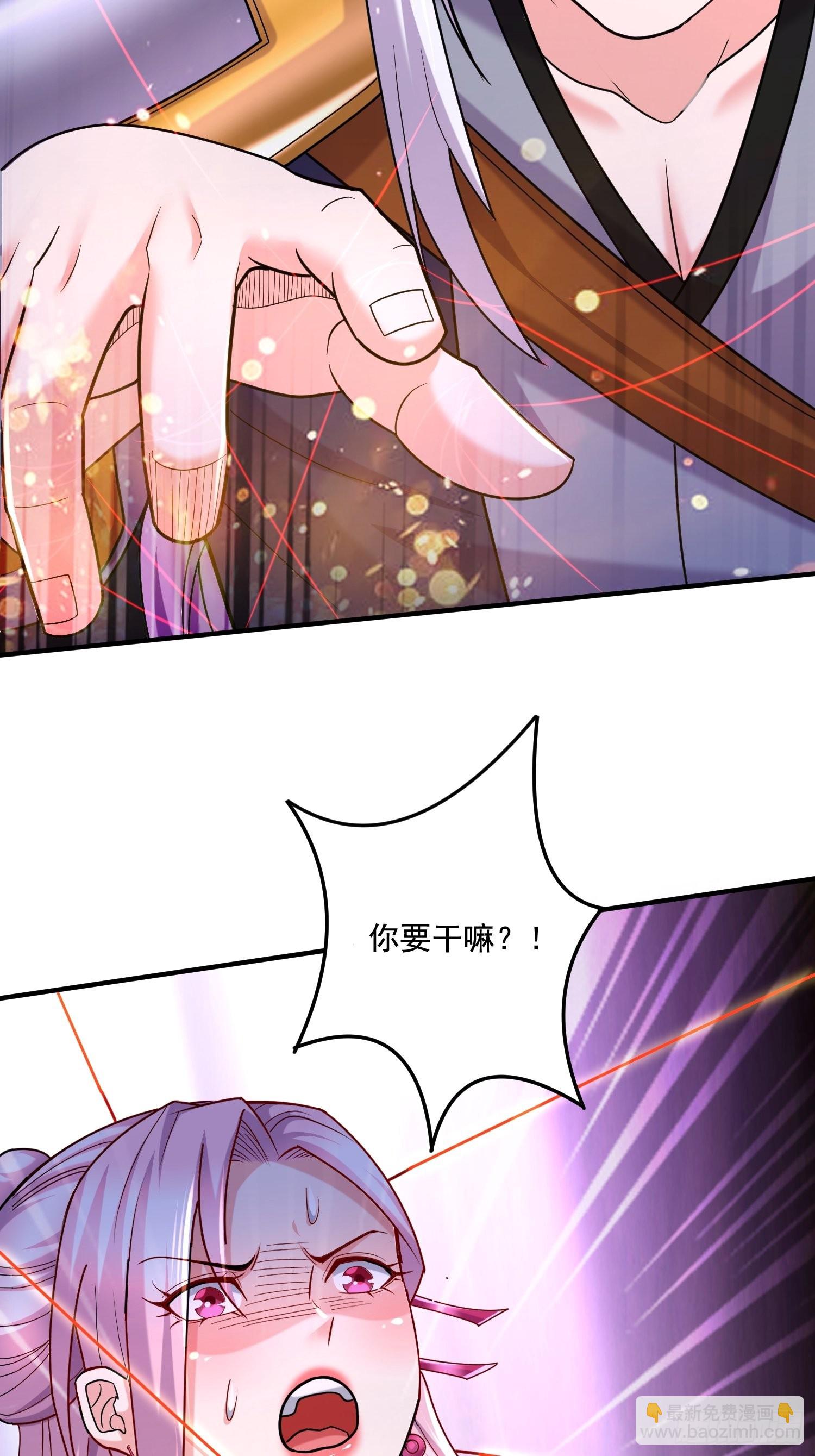 第280话 别搞拉踩啊！-第296话