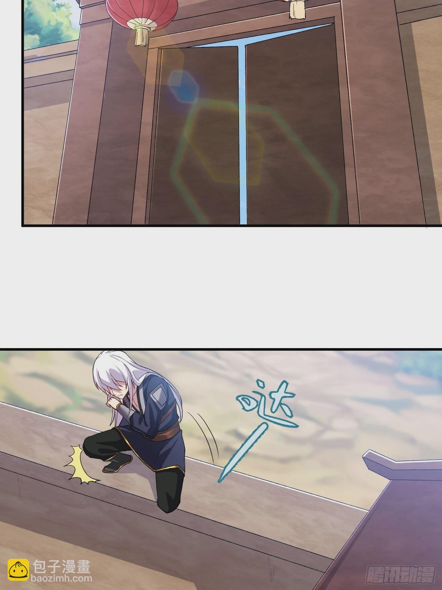 第280话 别搞拉踩啊！-第296话