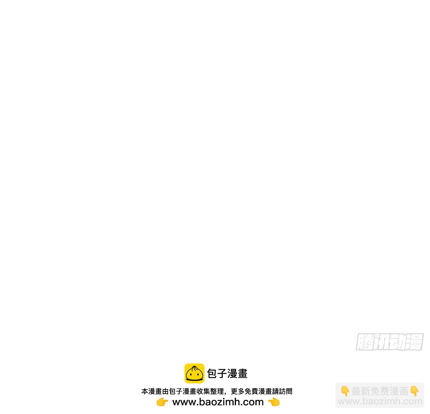 第280话 别搞拉踩啊！-第296话
