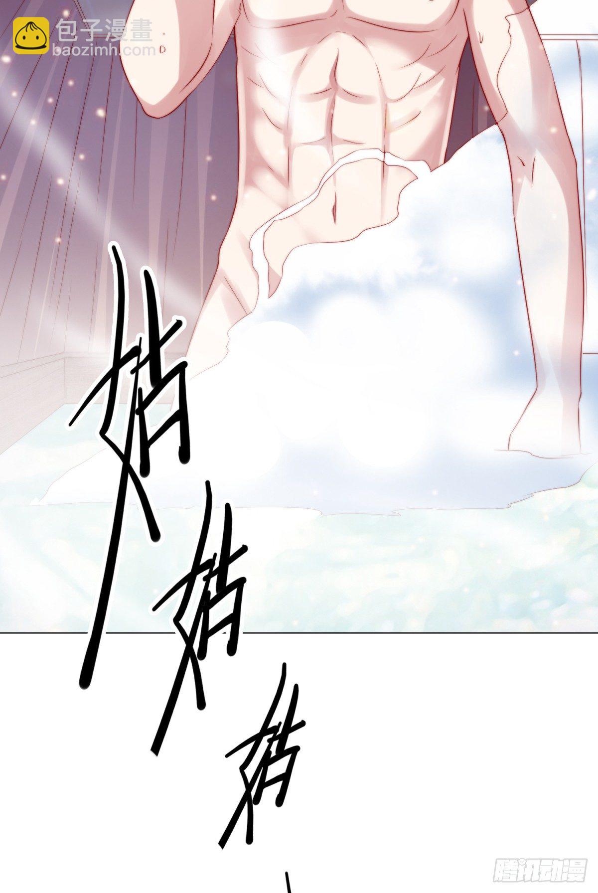 第4话 大闹婚礼(1/2)-第4话