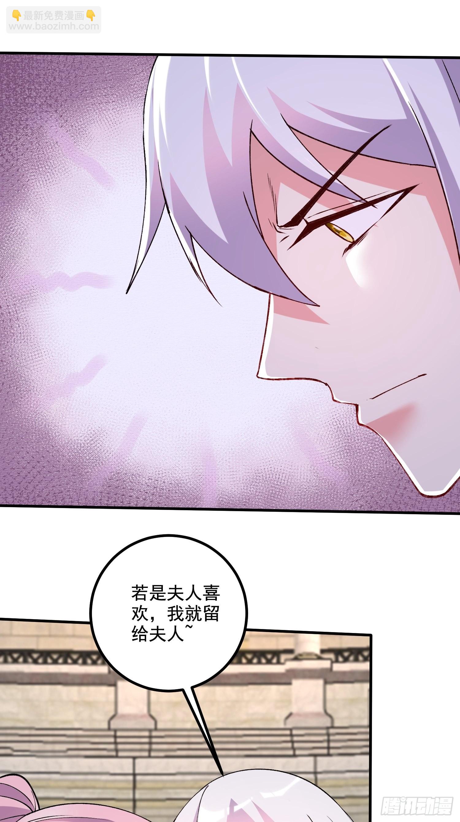 第282话 凤雏-第298话