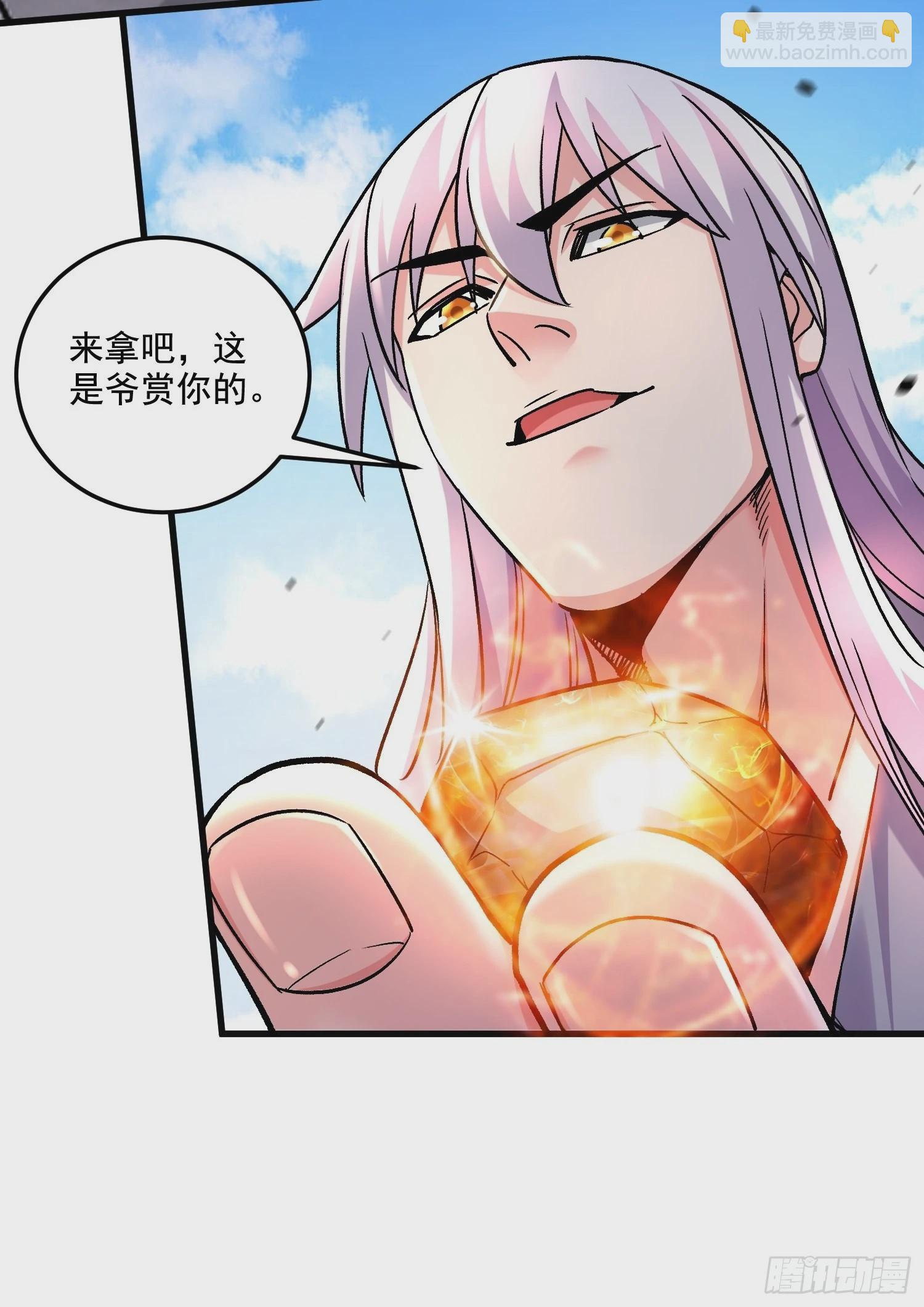 第282话 凤雏-第298话