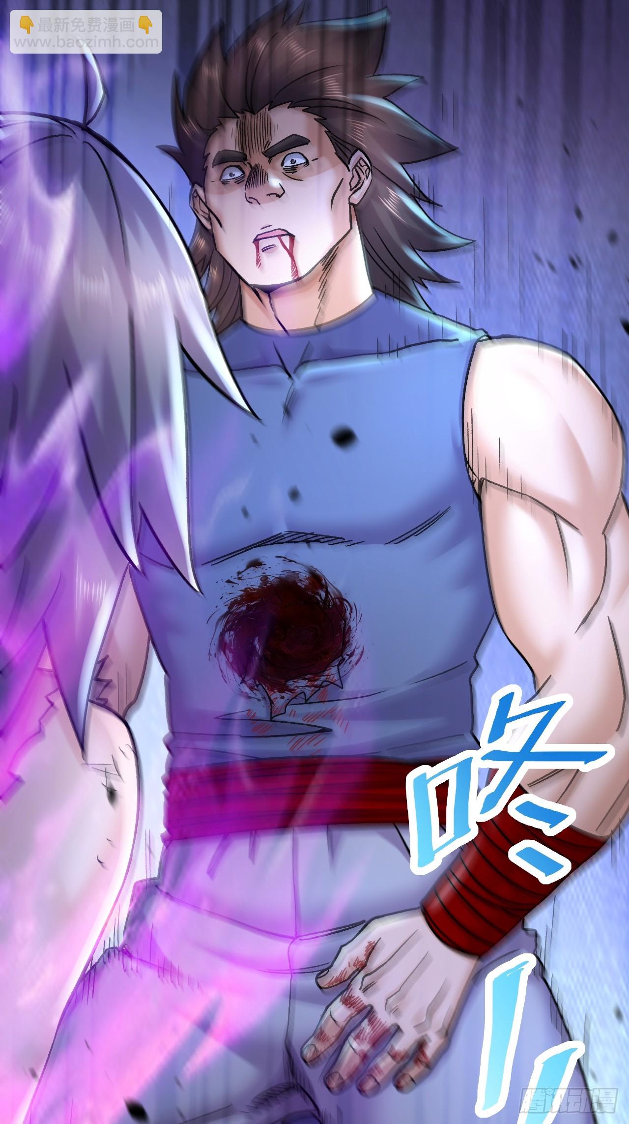 第284话 &ldquo;人皮走兽&rdquo;-第300话