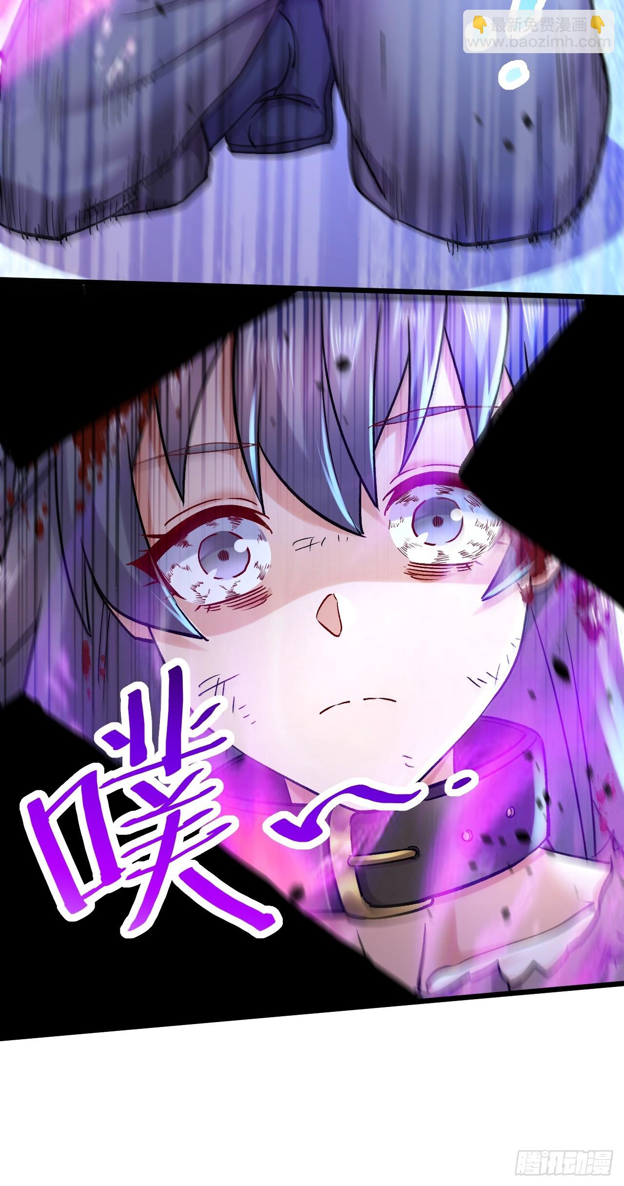 第284话 &ldquo;人皮走兽&rdquo;-第300话