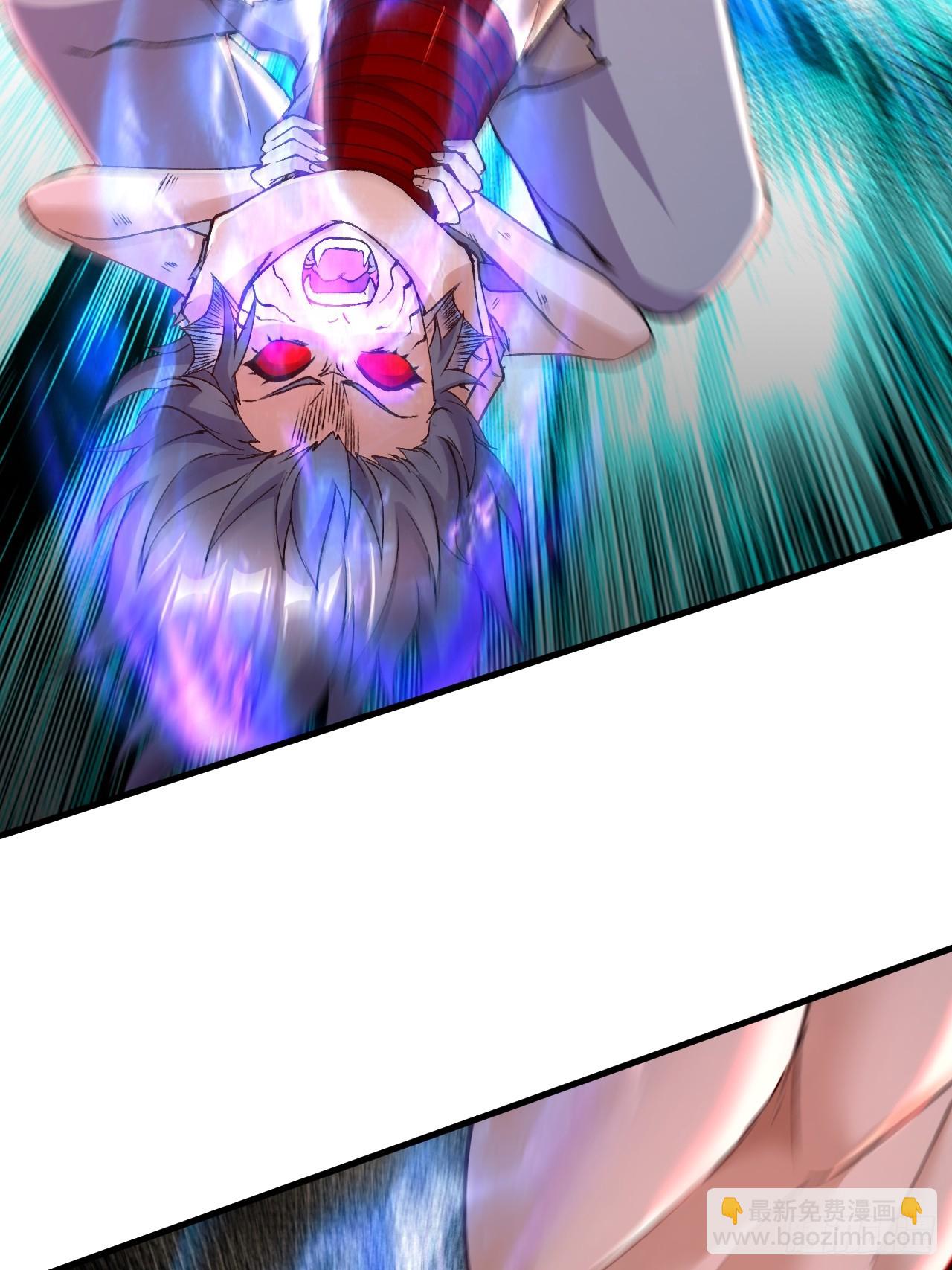第284话 &ldquo;人皮走兽&rdquo;-第300话