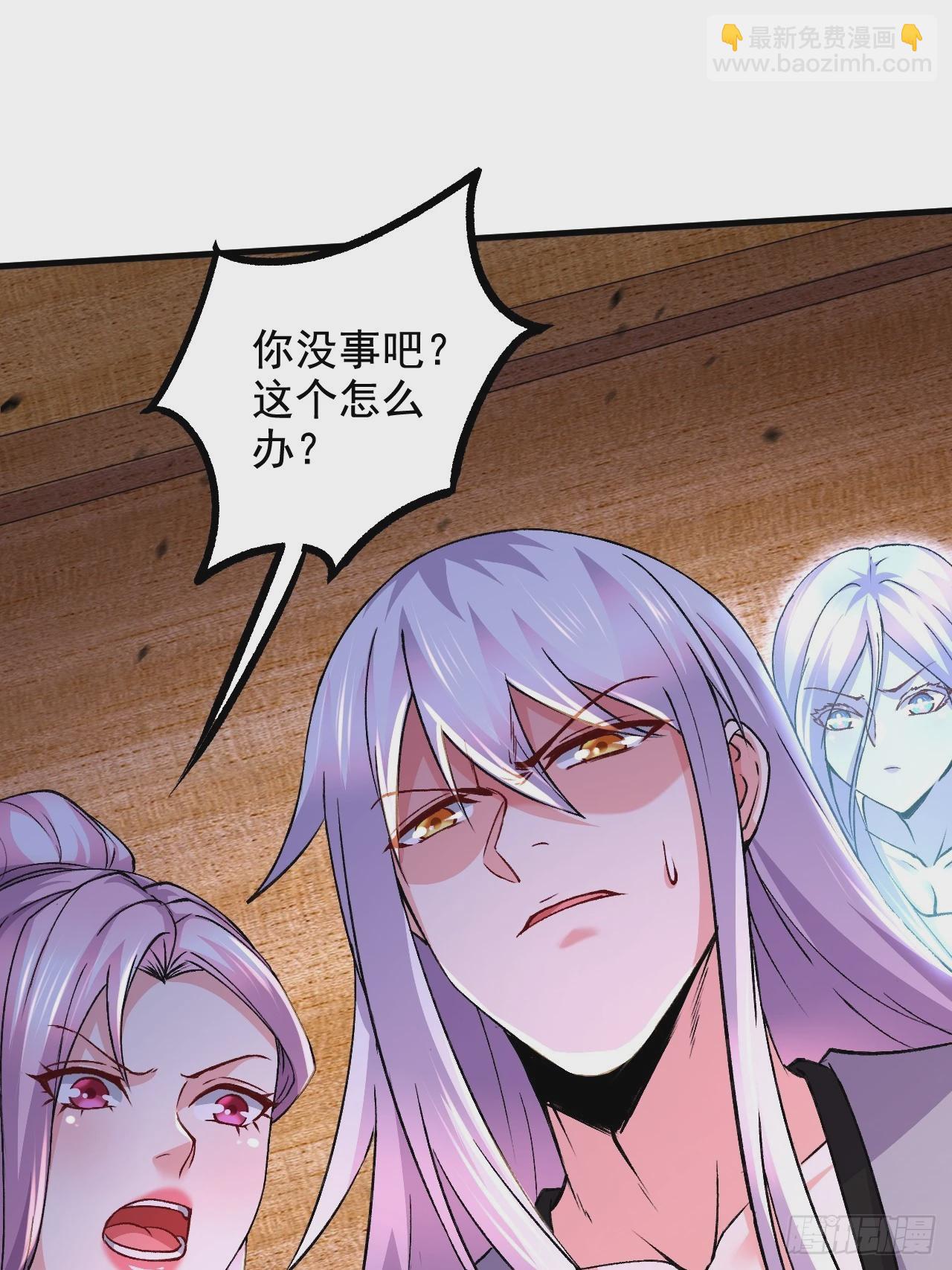 第286话 妖晶的源头(1/2)-第302话