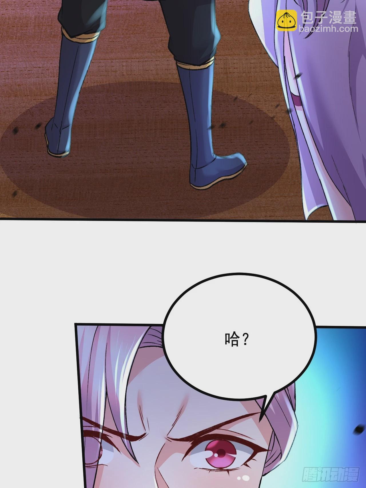 第286话 妖晶的源头(1/2)-第302话