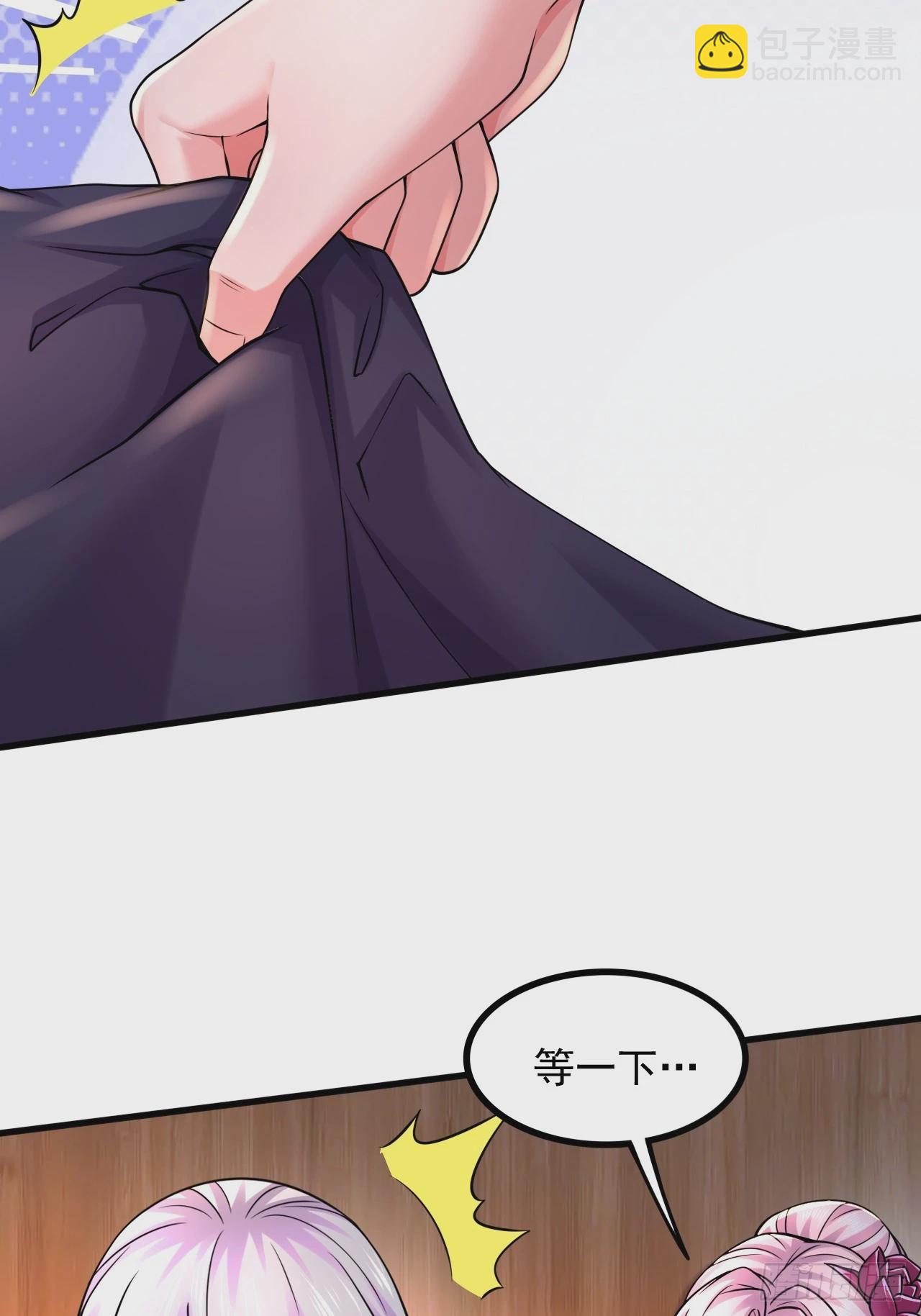 第286话 妖晶的源头(1/2)-第302话