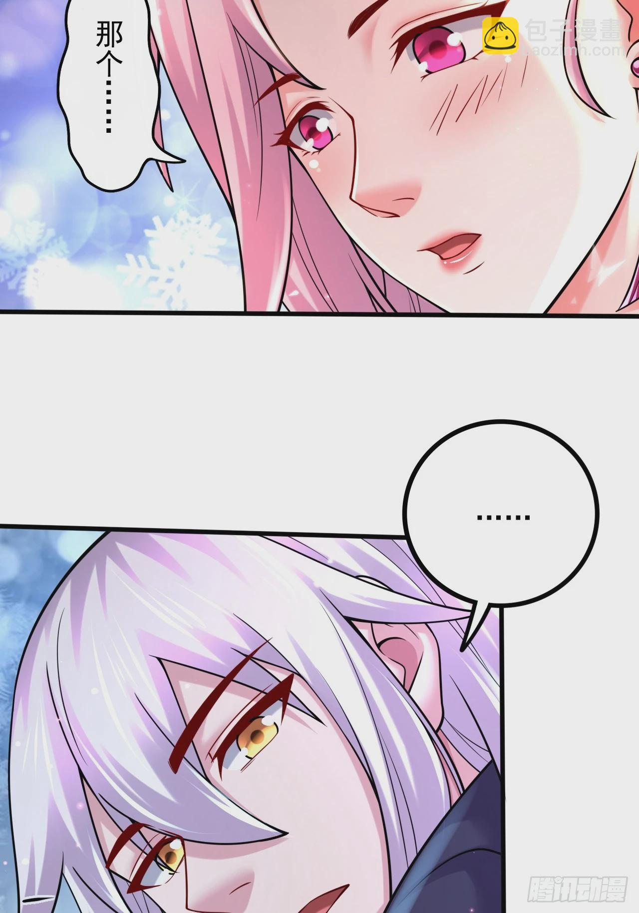 第286话 妖晶的源头(1/2)-第302话
