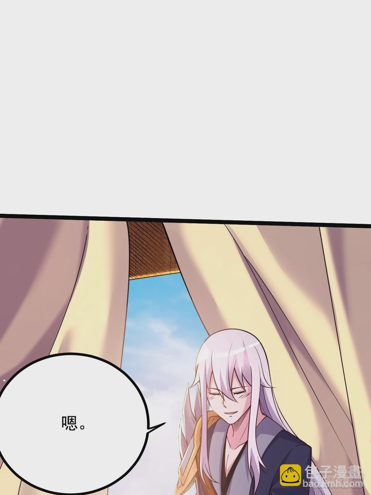 第286话 妖晶的源头(1/2)-第302话