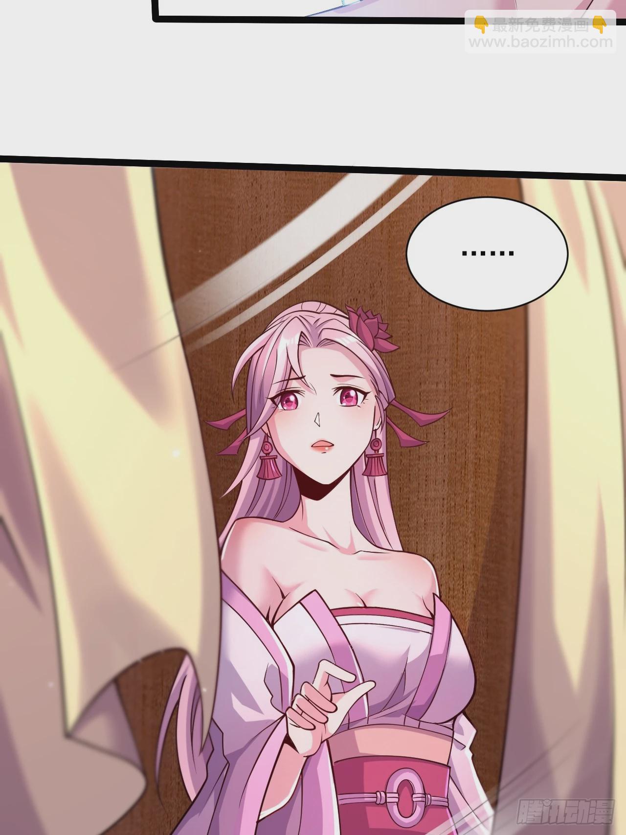 第286话 妖晶的源头(1/2)-第302话