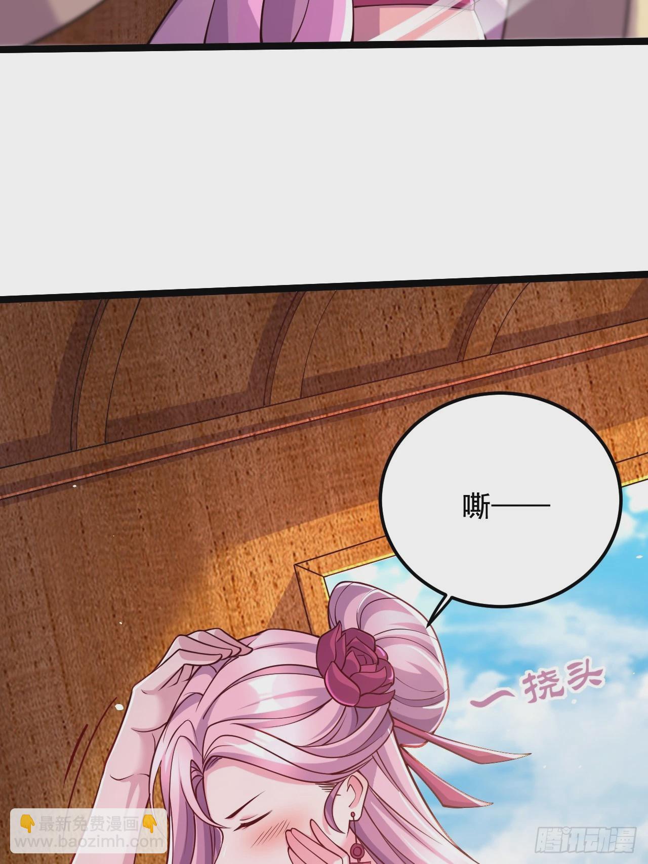 第286话 妖晶的源头(1/2)-第302话