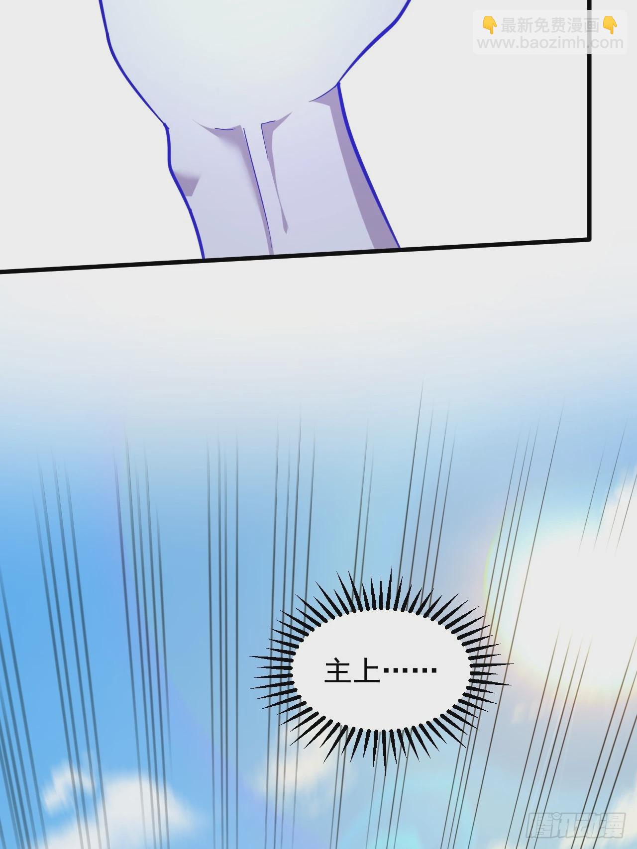 第286话 妖晶的源头(1/2)-第302话