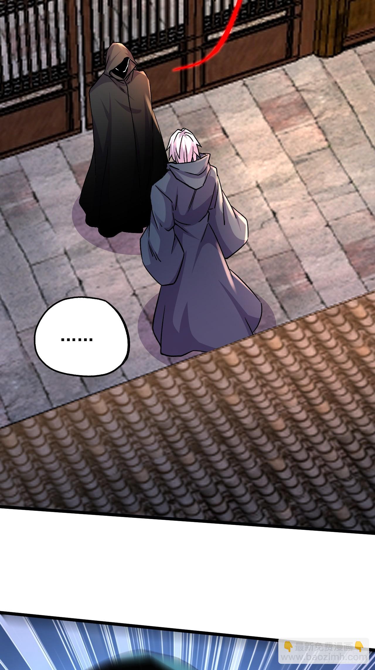 第286话 妖晶的源头(1/2)-第302话