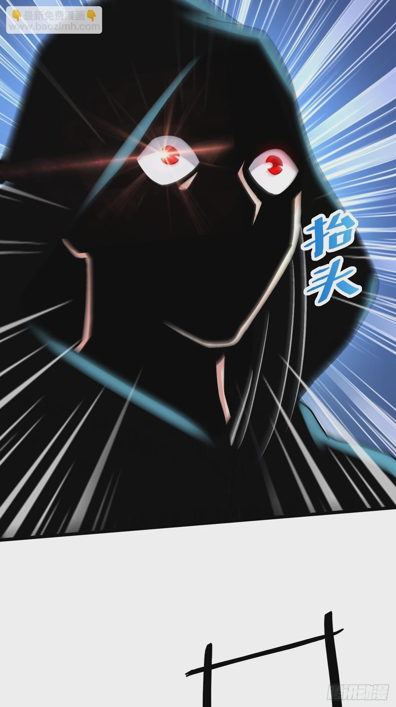 第286话 妖晶的源头(1/2)-第302话