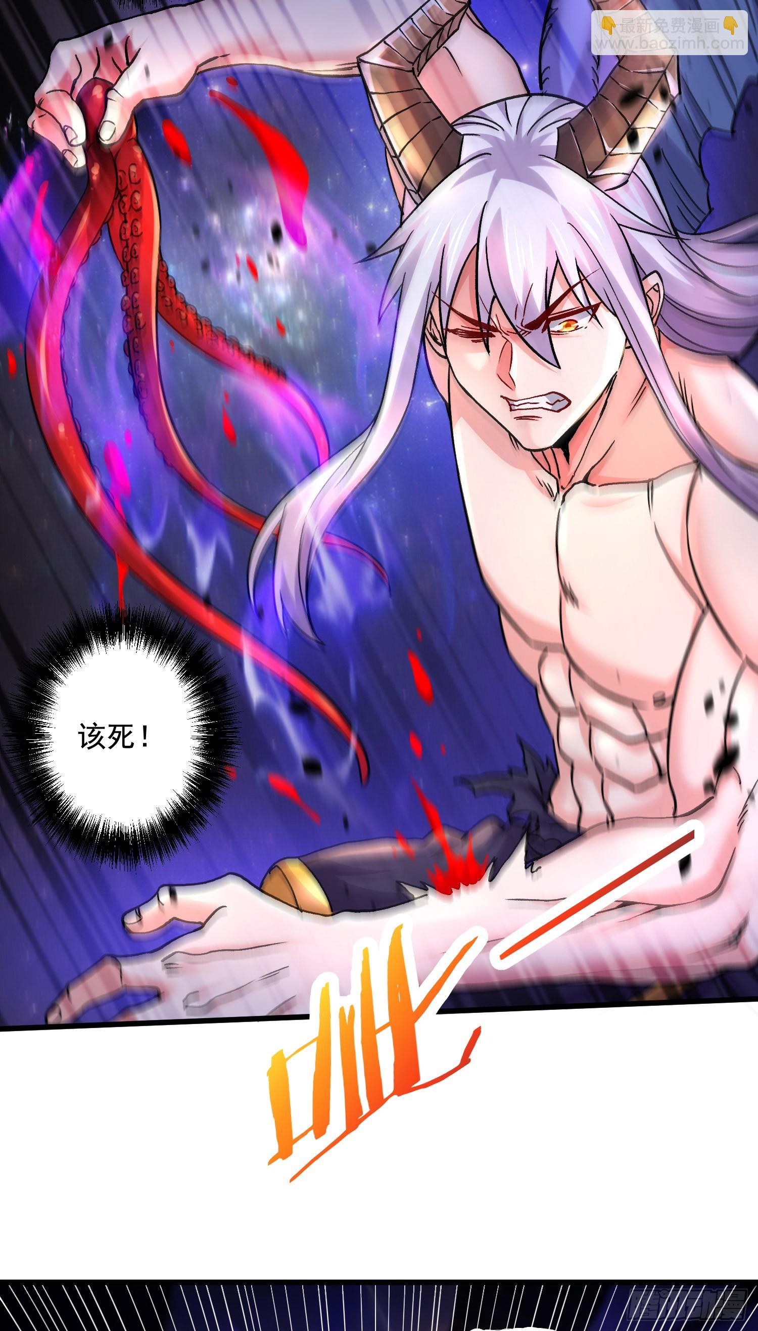 第288话 做我庞统的狗吧-第304话