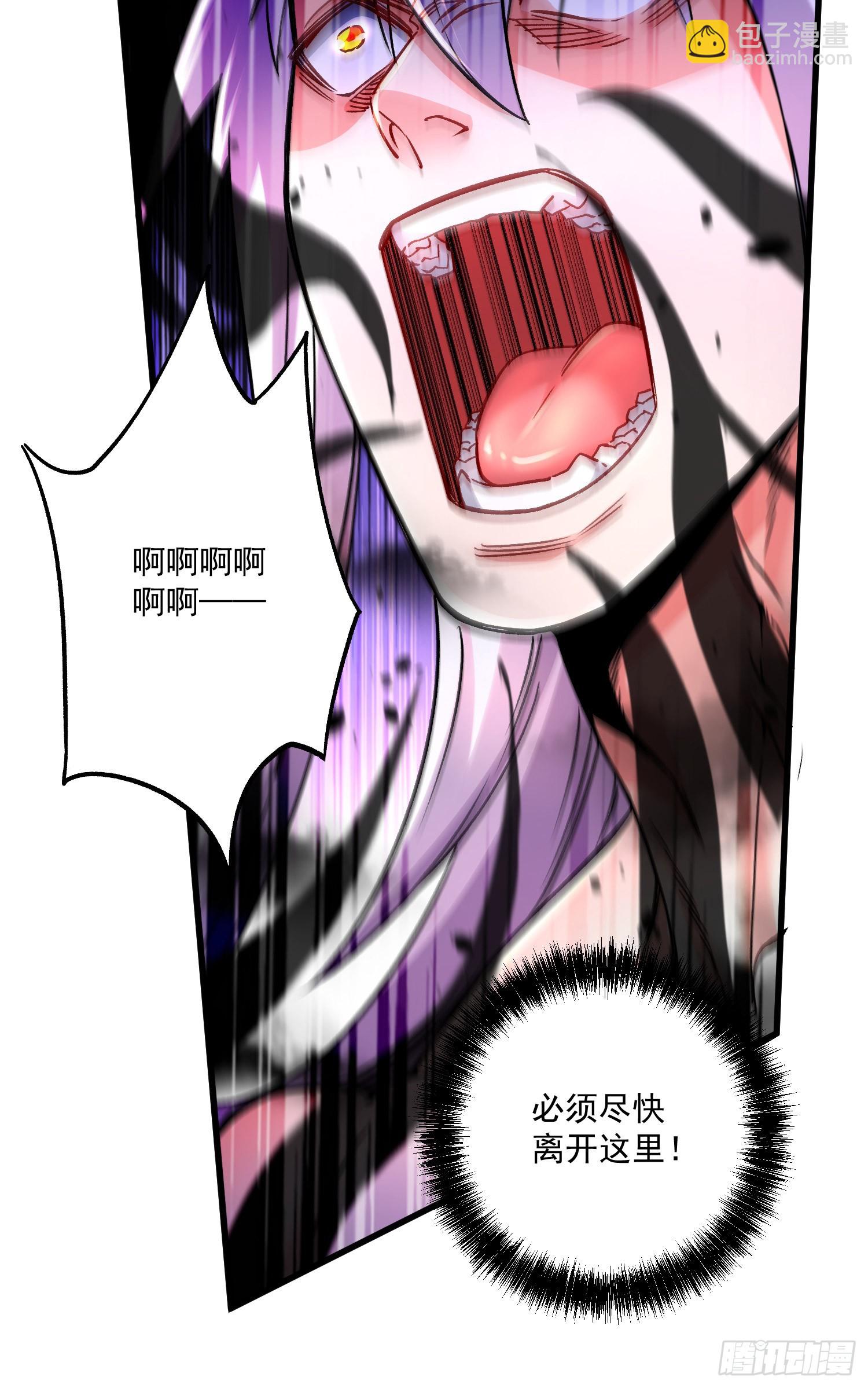 第288话 做我庞统的狗吧-第304话