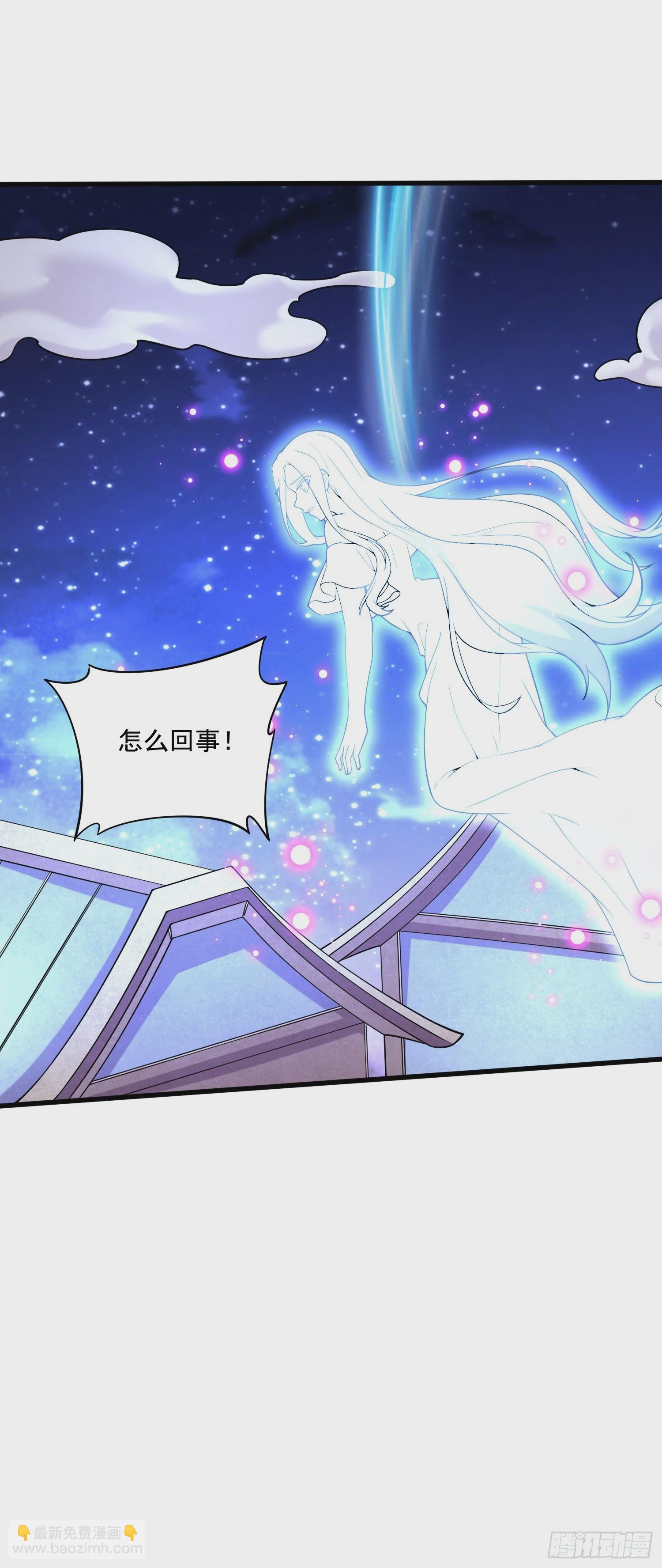 第288话 做我庞统的狗吧-第304话
