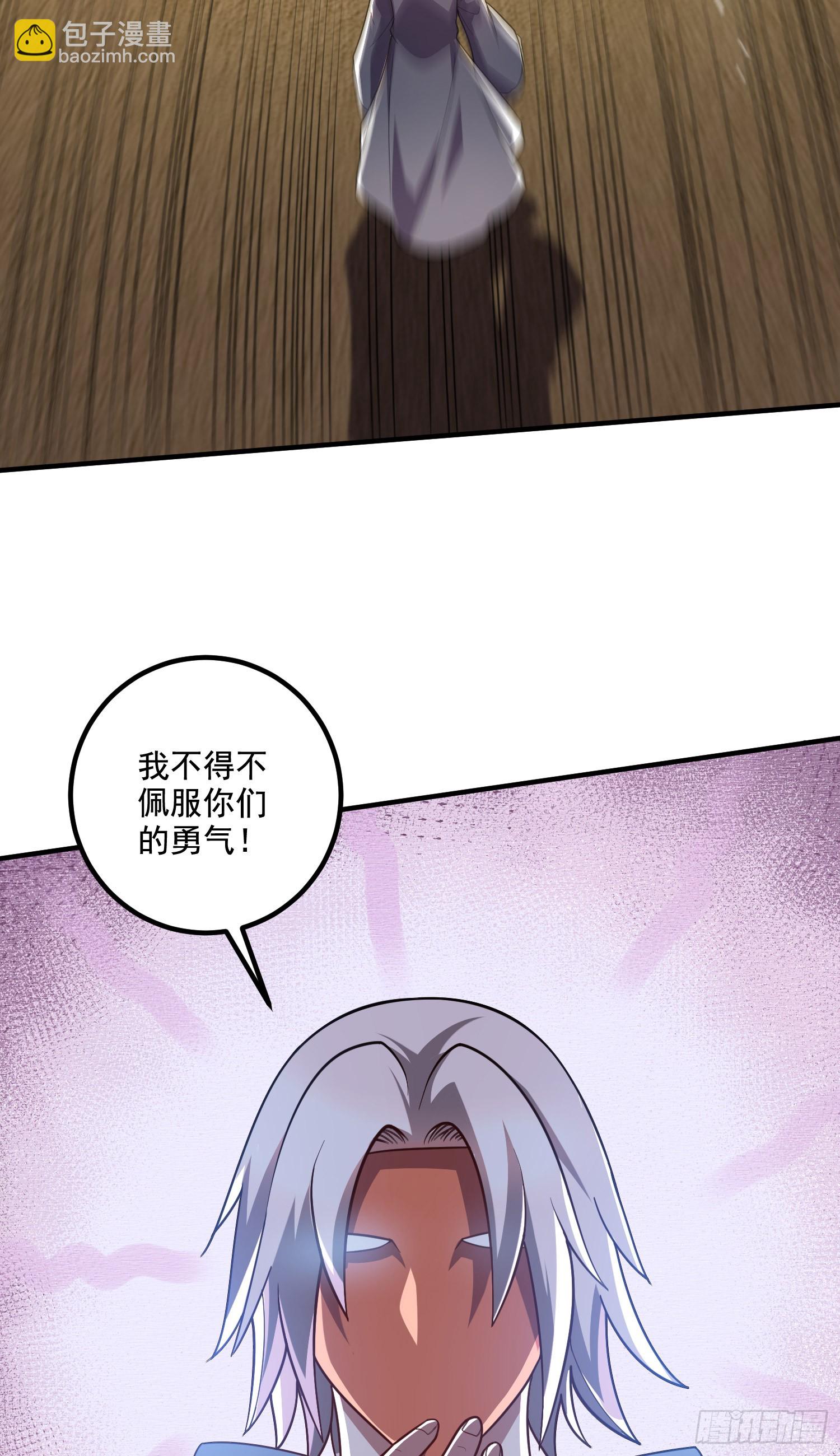 第290话 意料之外-第306话
