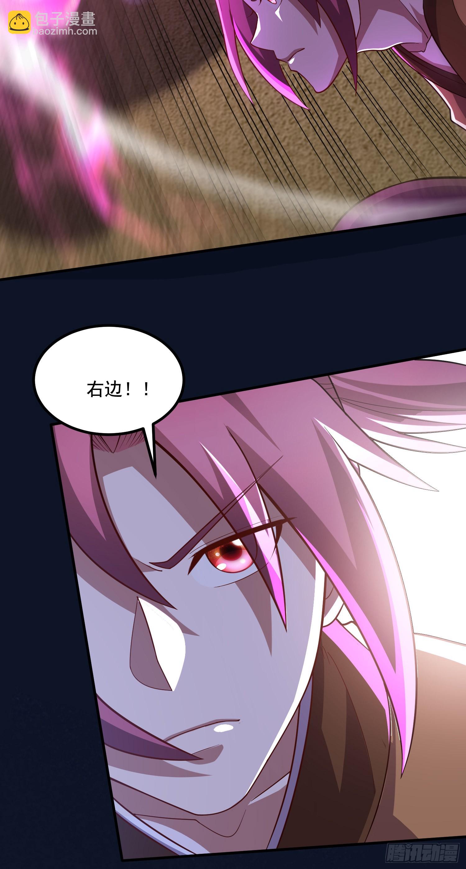 第290话 意料之外-第306话