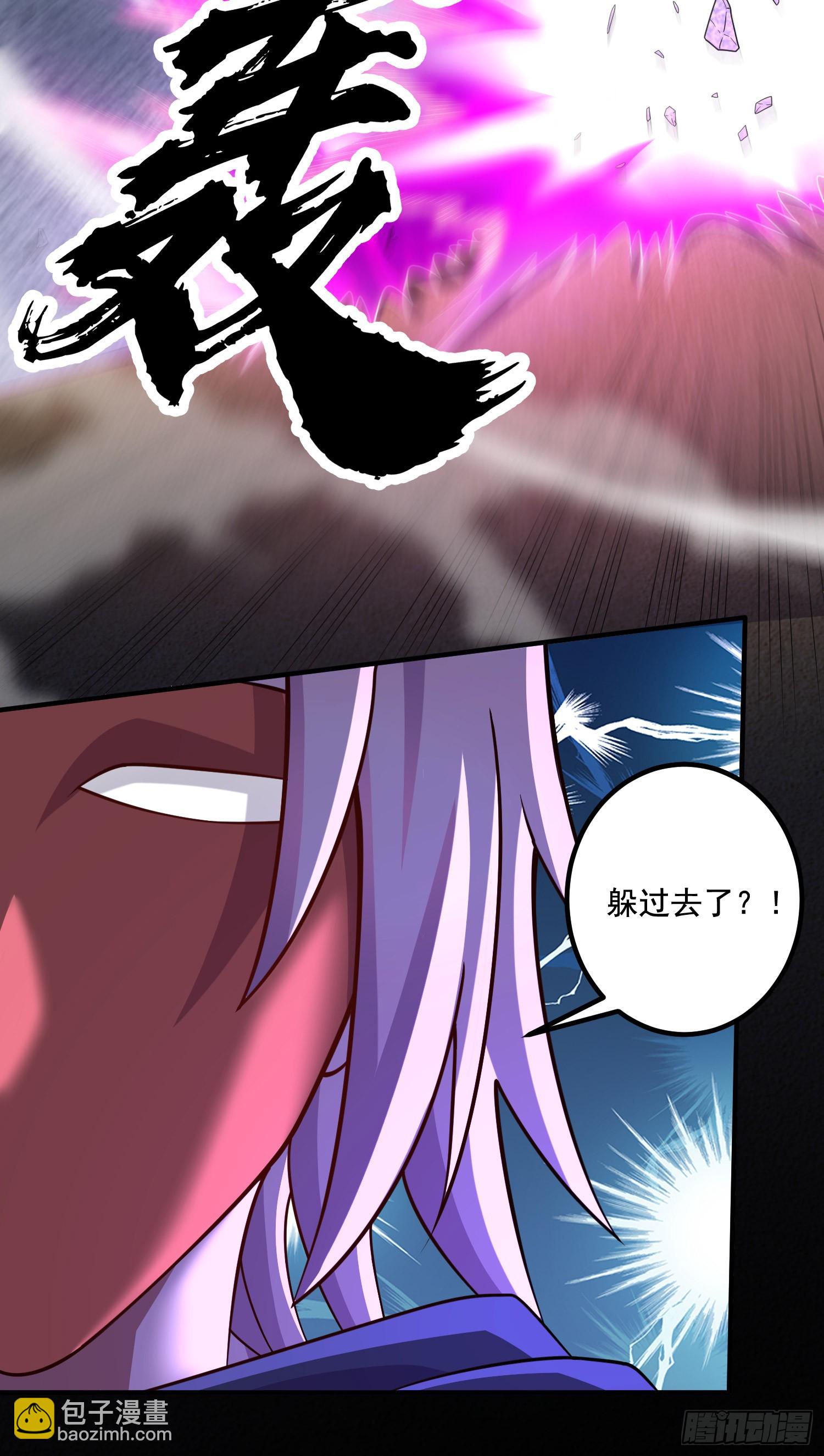 第290话 意料之外-第306话