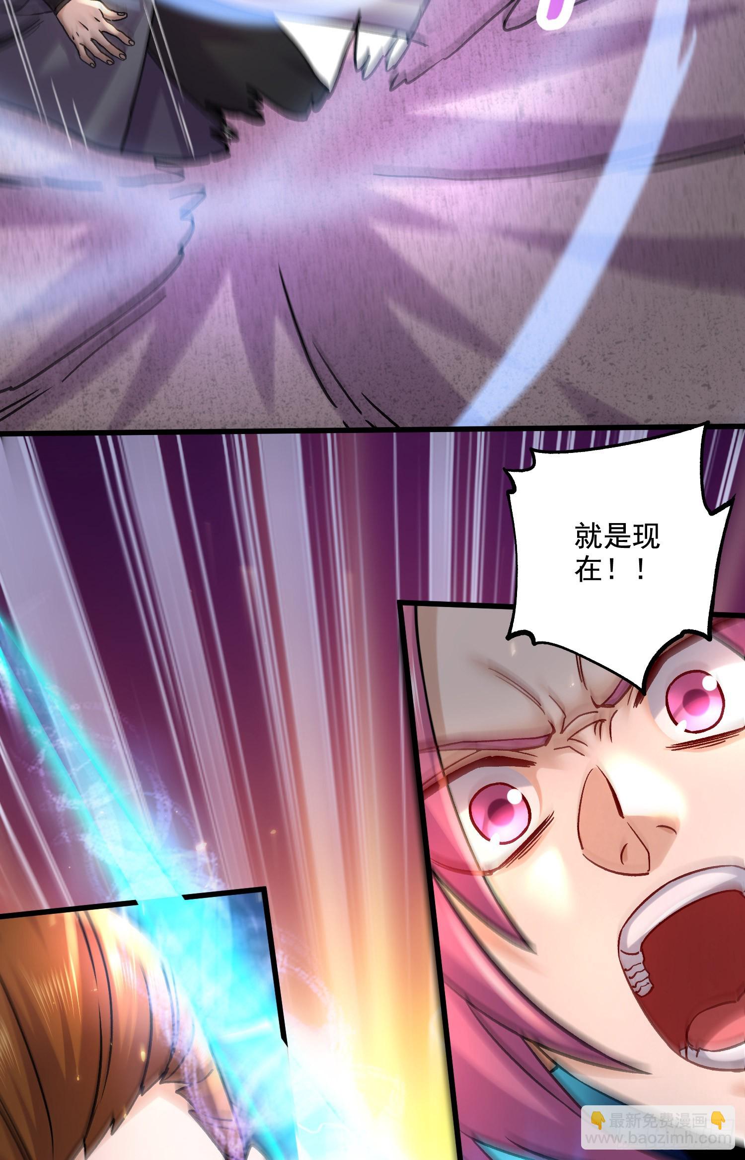 第290话 意料之外-第306话