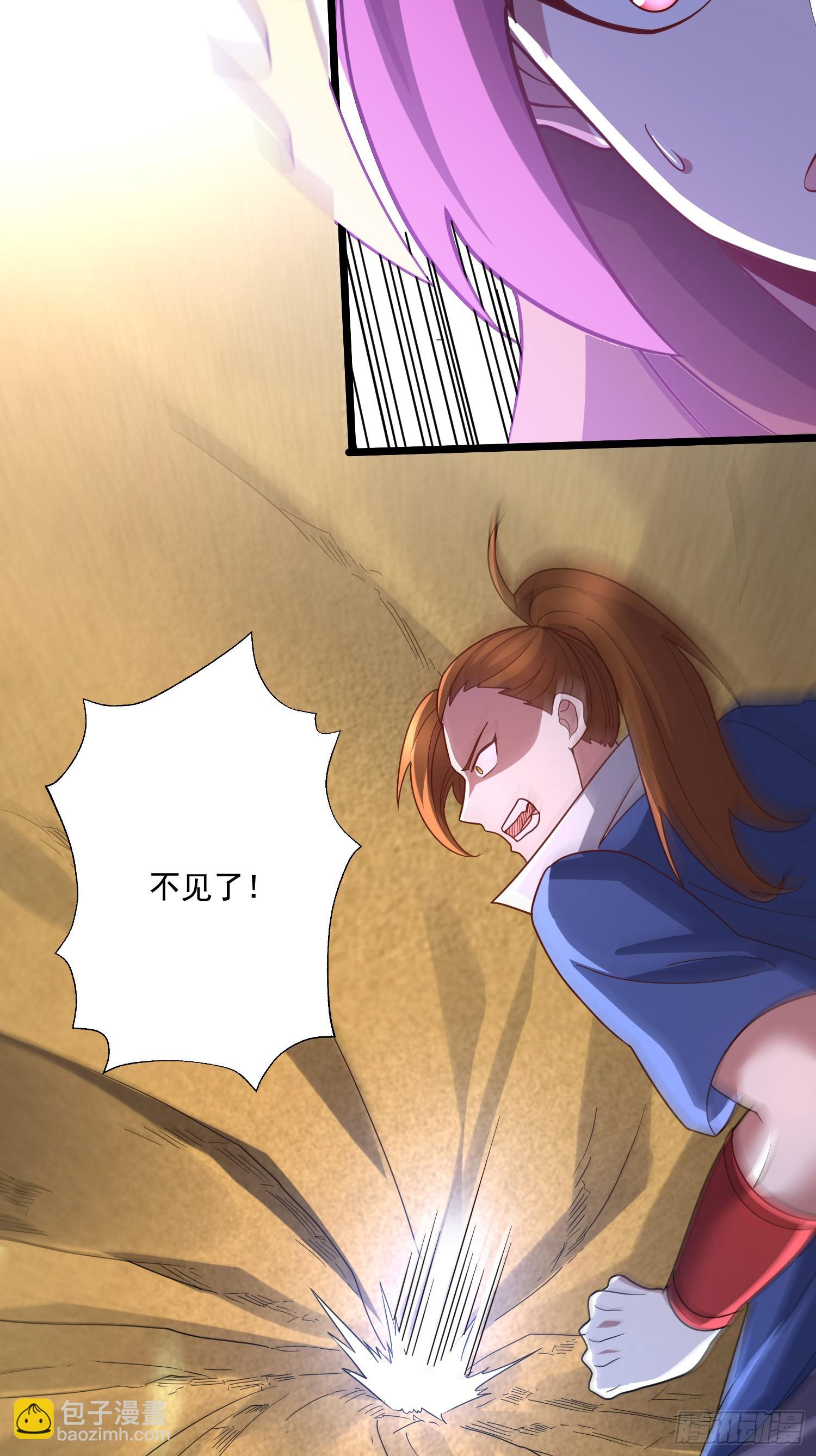 第290话 意料之外-第306话
