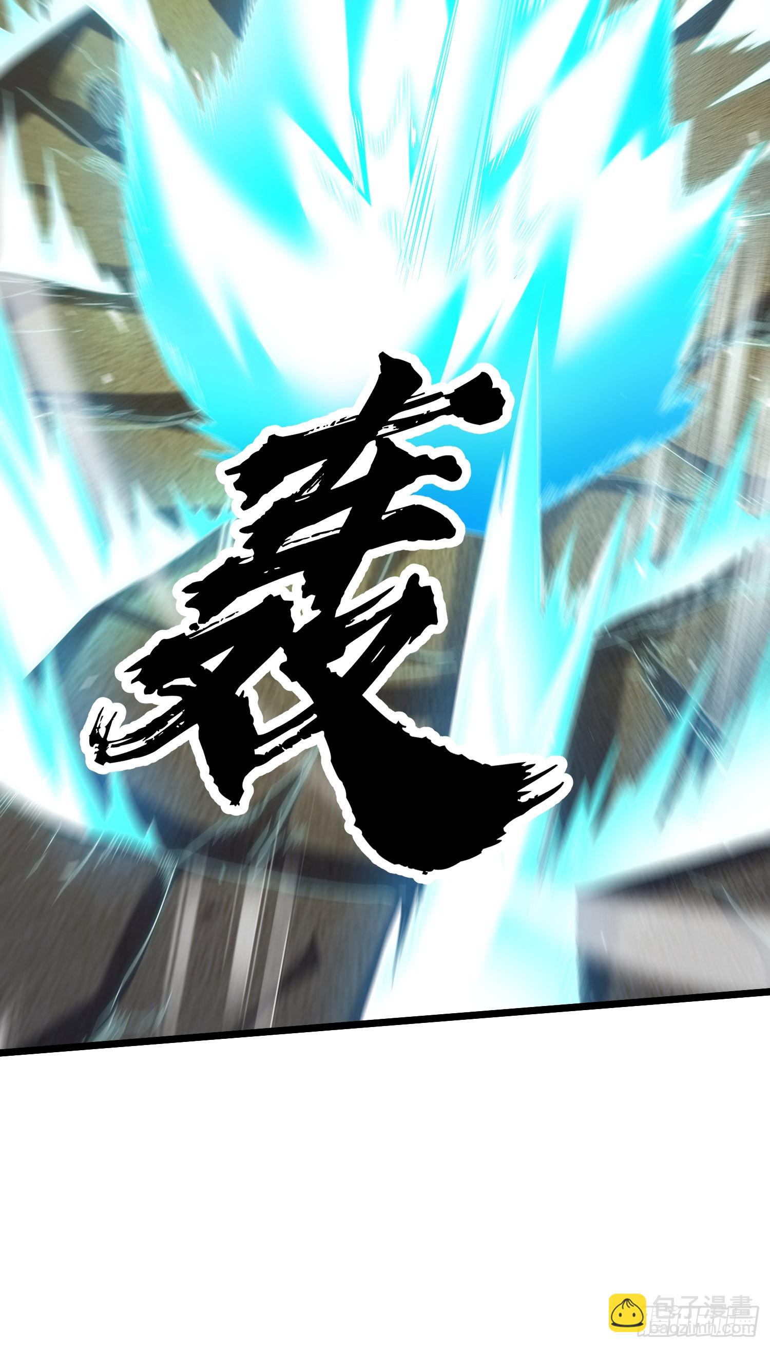 第290话 意料之外-第306话