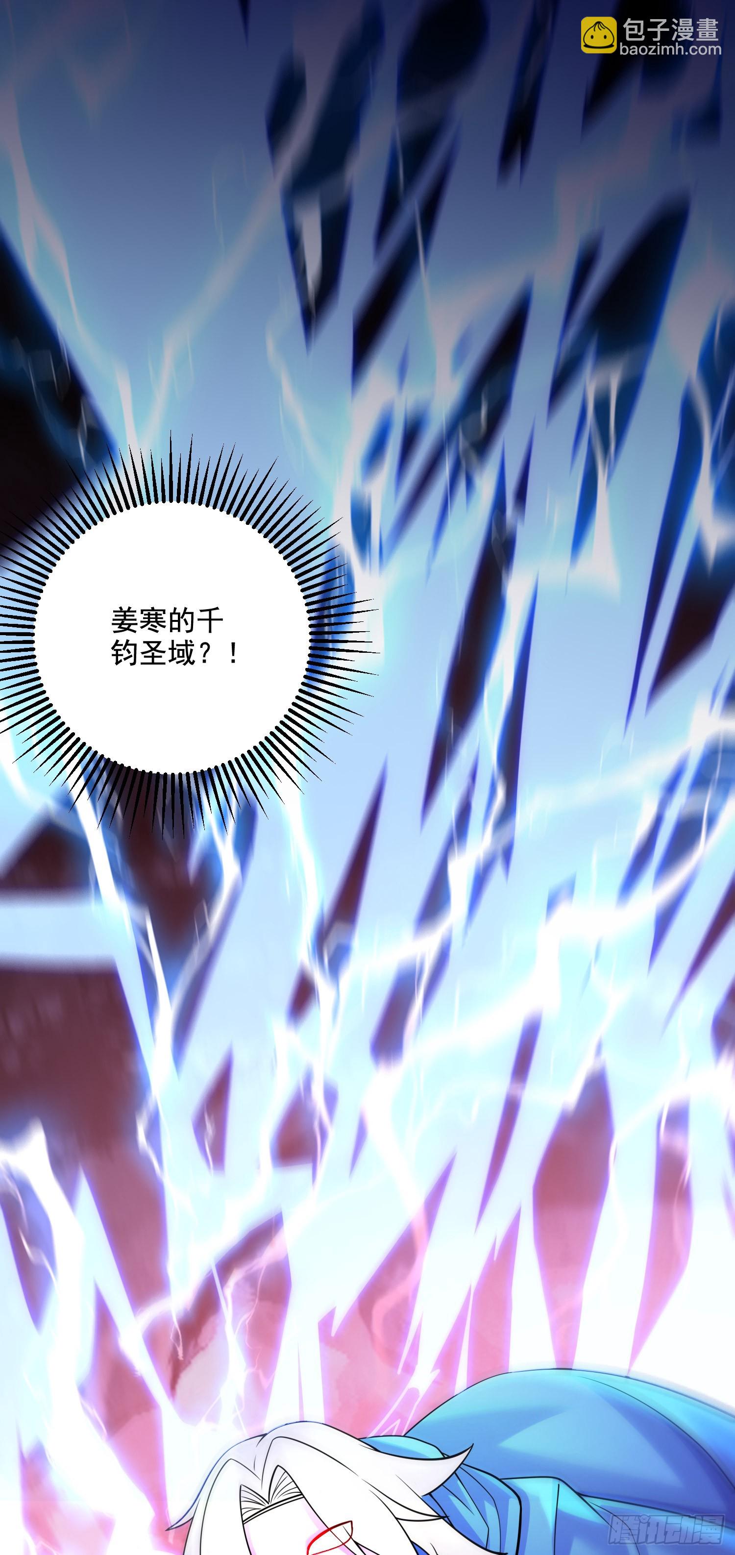 第290话 意料之外-第306话