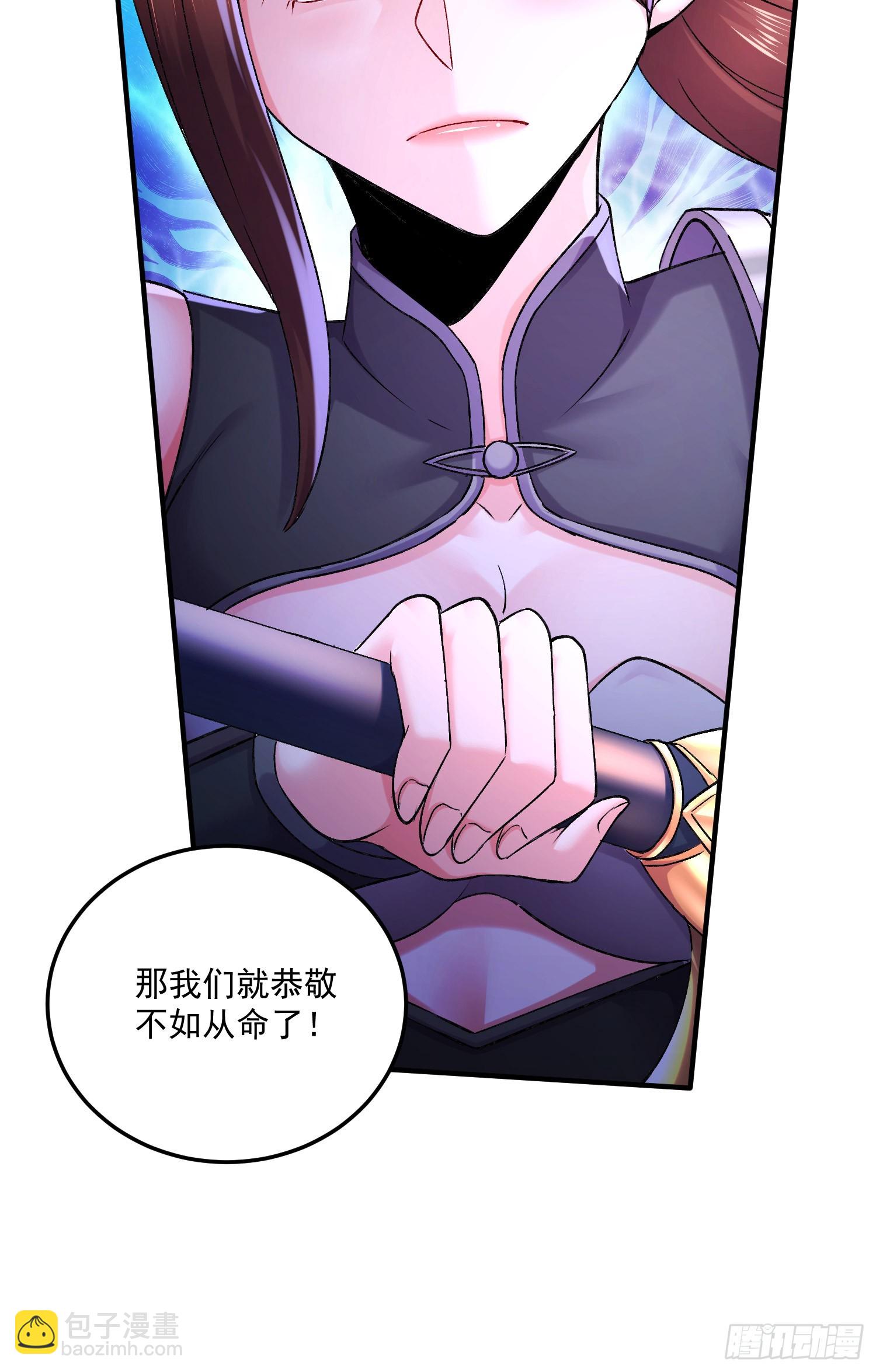 第290话 意料之外-第306话