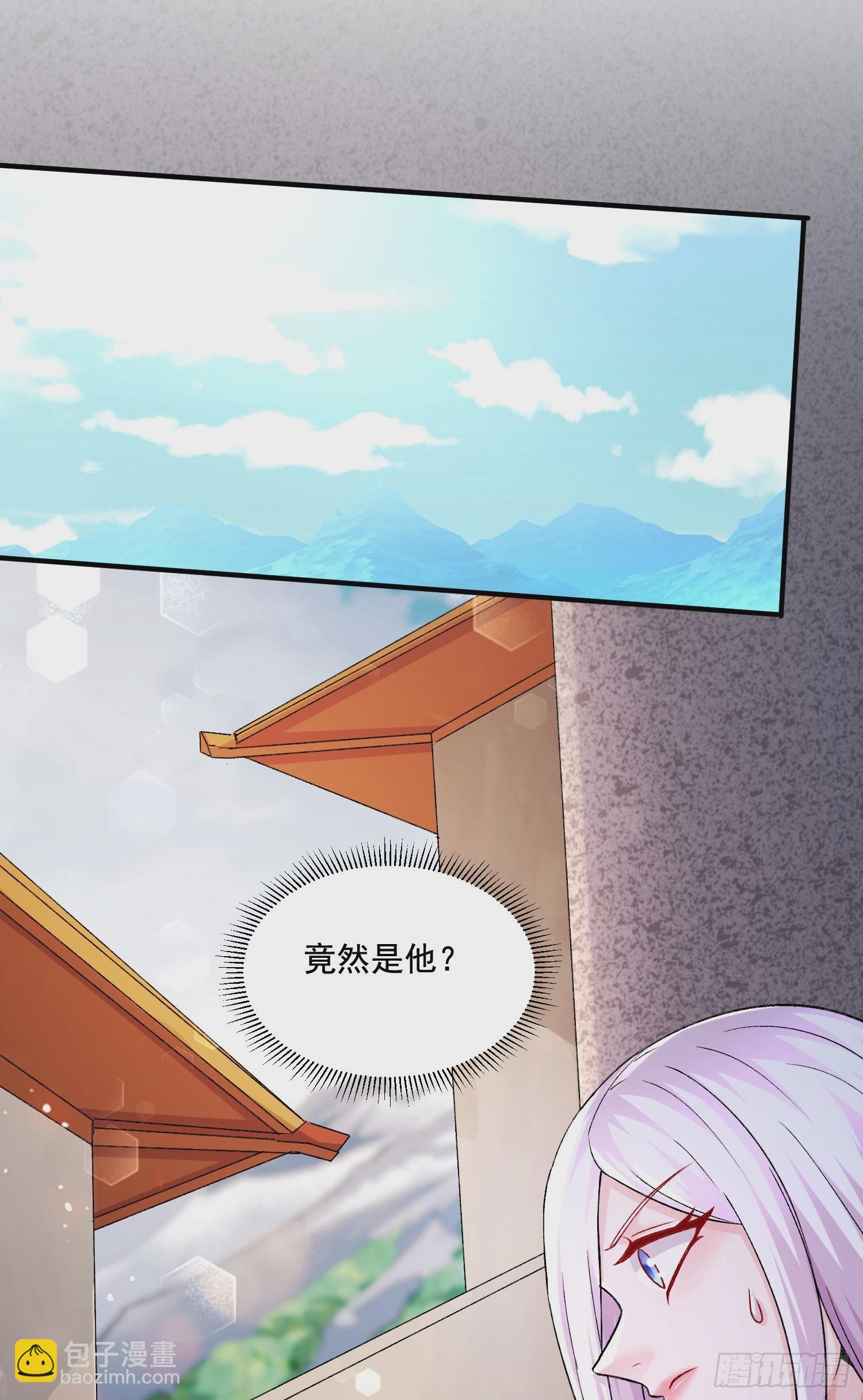 第292话 混沌之冰-第308话
