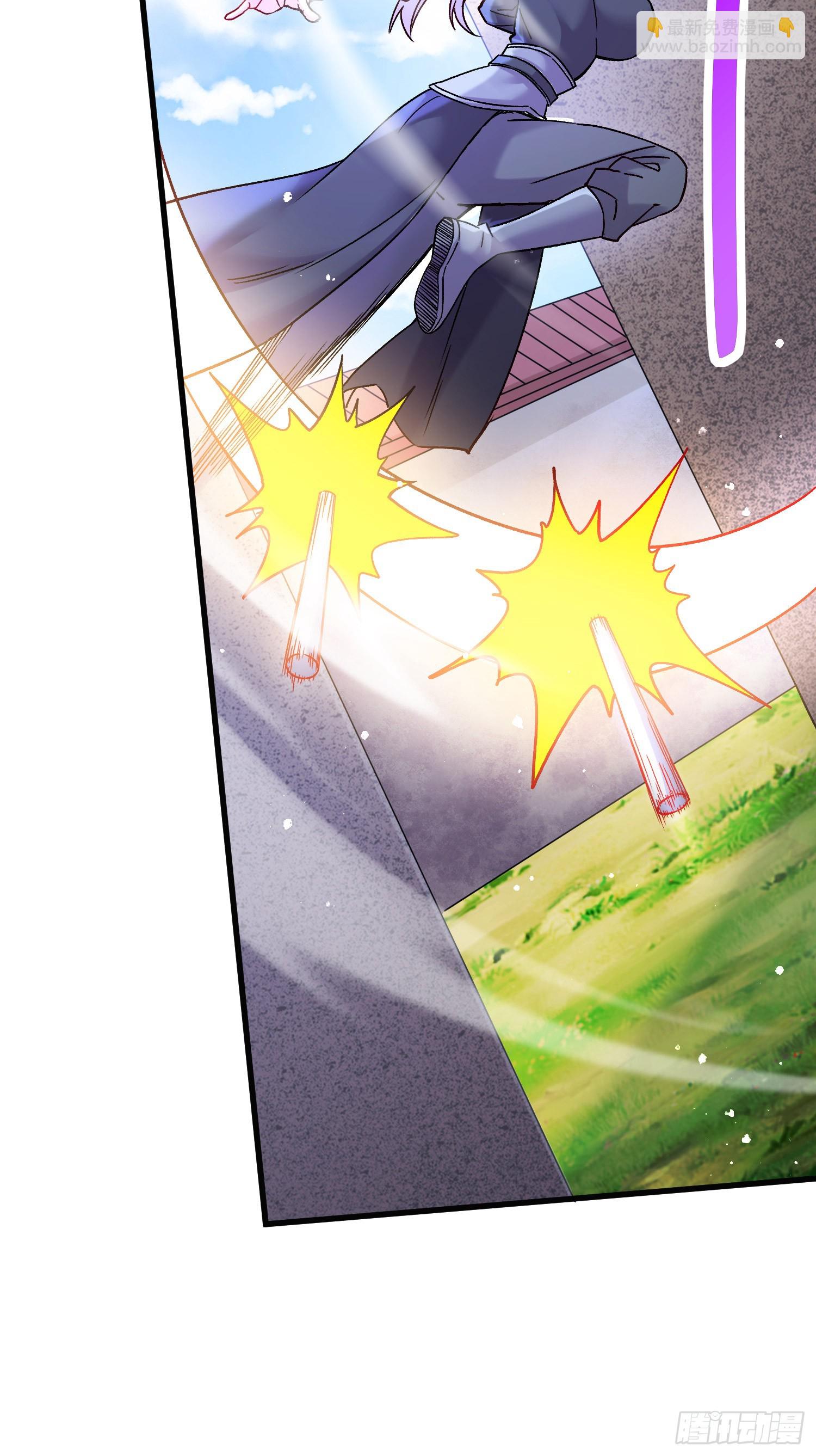 第292话 混沌之冰-第308话