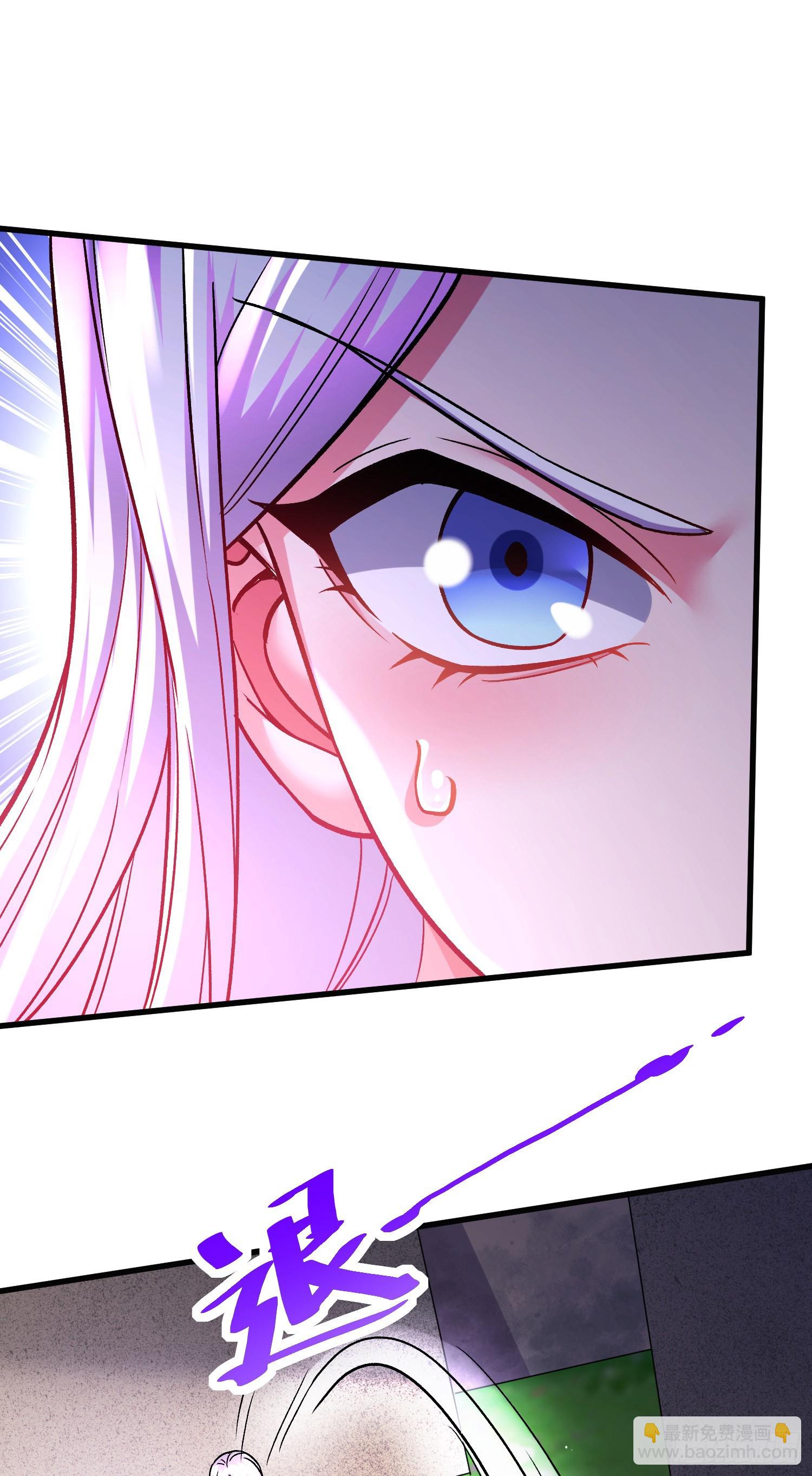 第292话 混沌之冰-第308话