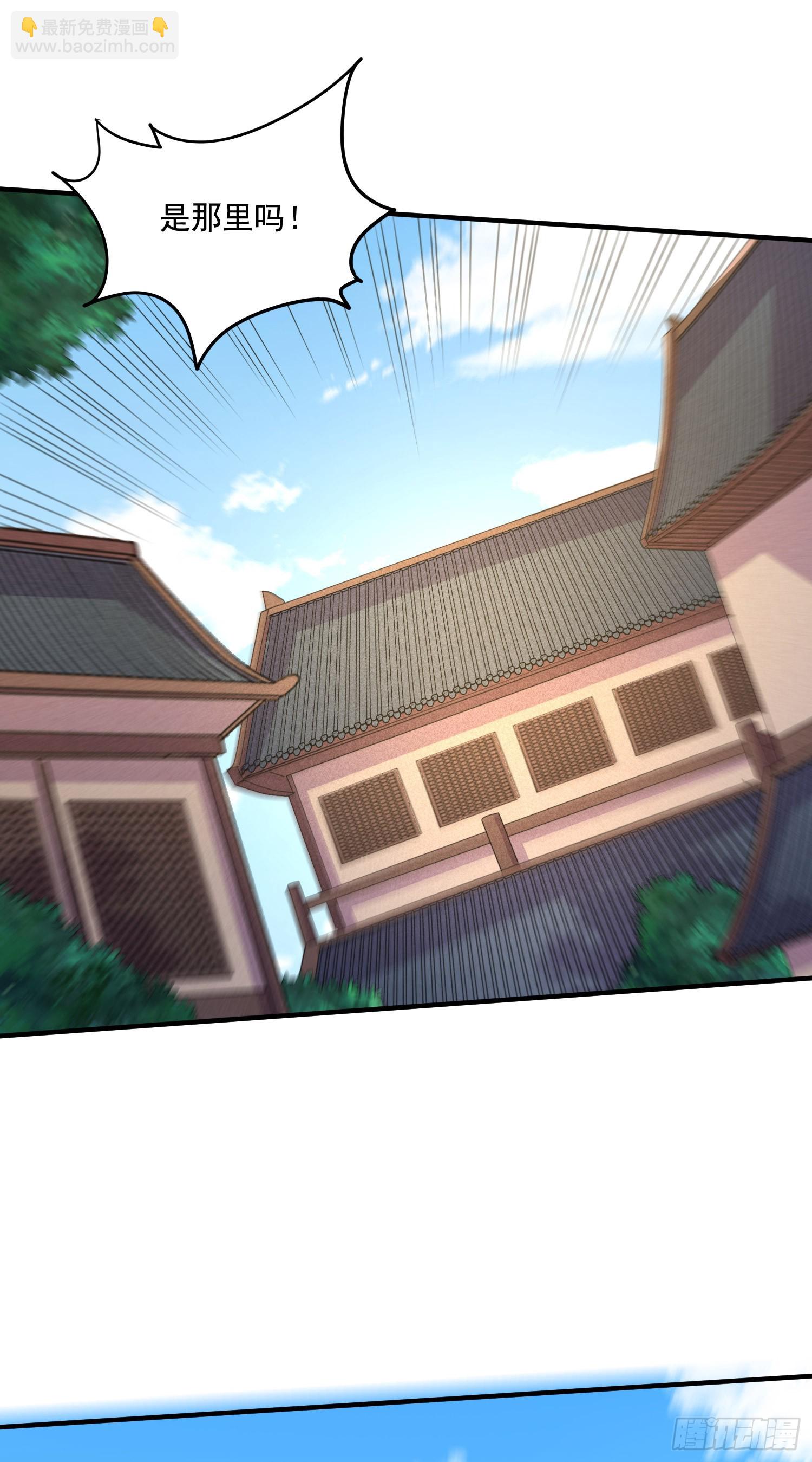 第292话 混沌之冰-第308话