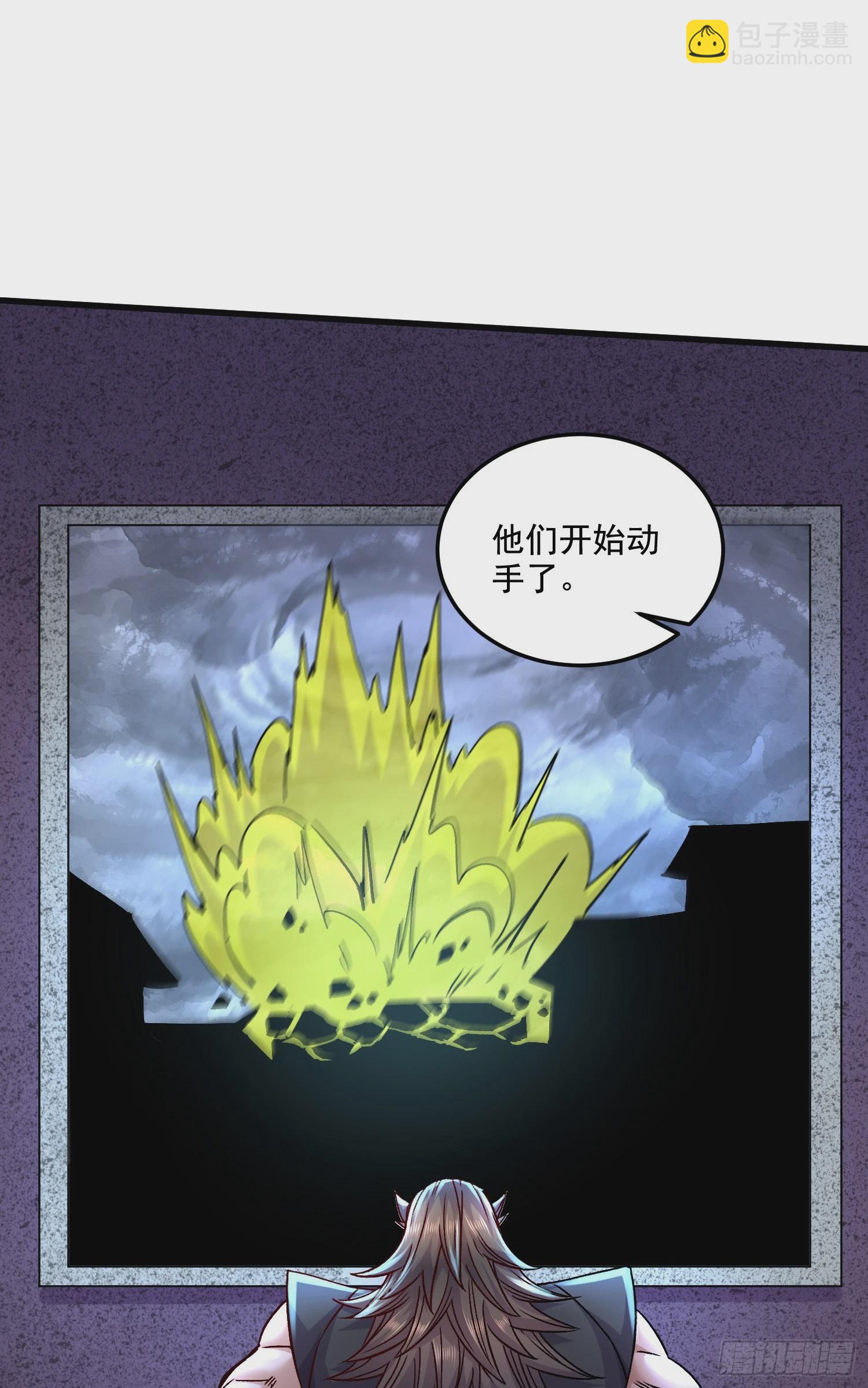 第294话 武帝-第310话