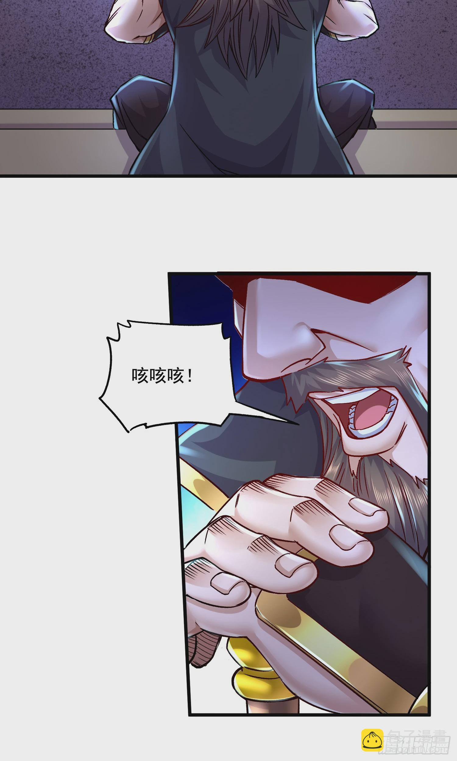 第294话 武帝-第310话