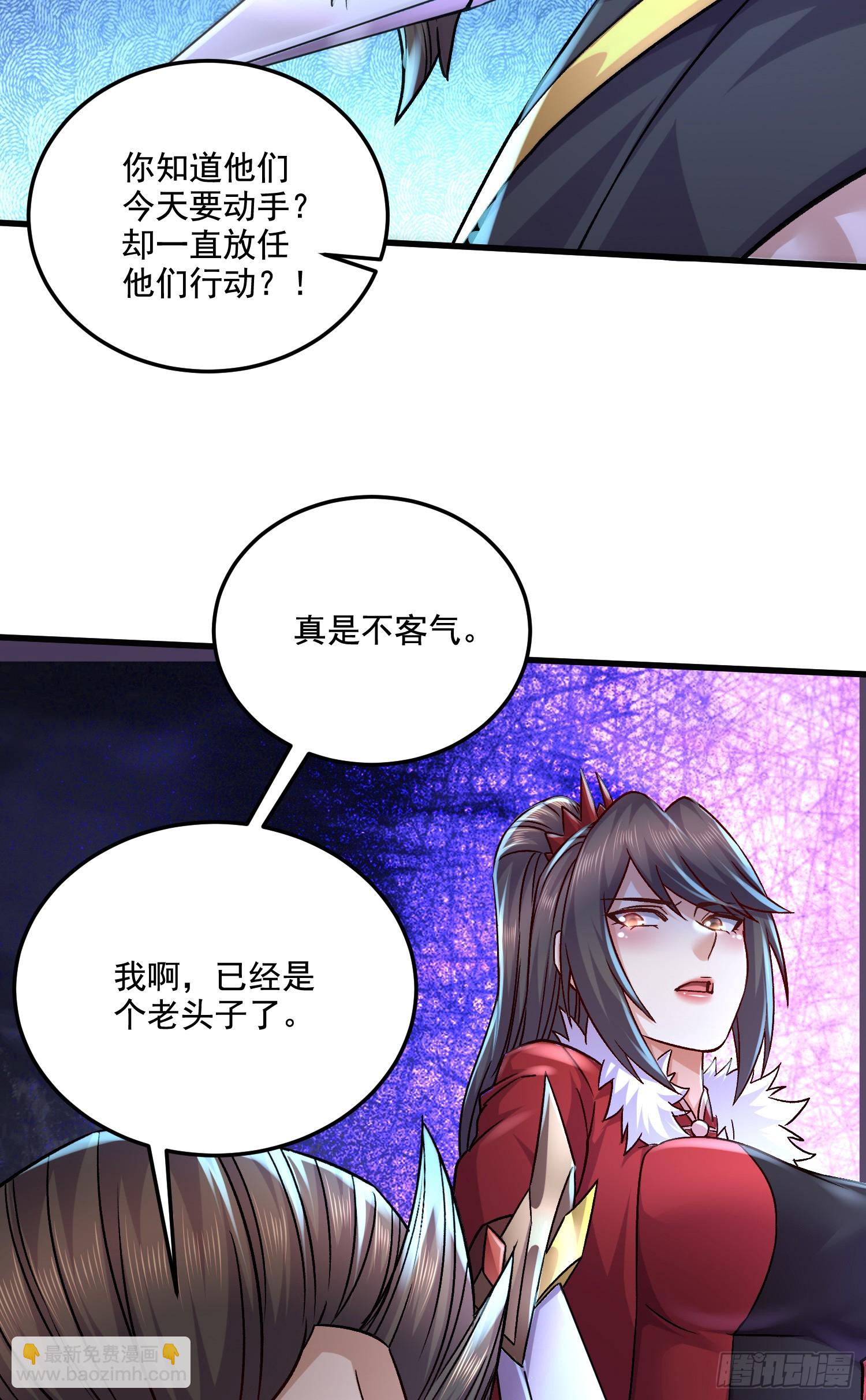 第294话 武帝-第310话