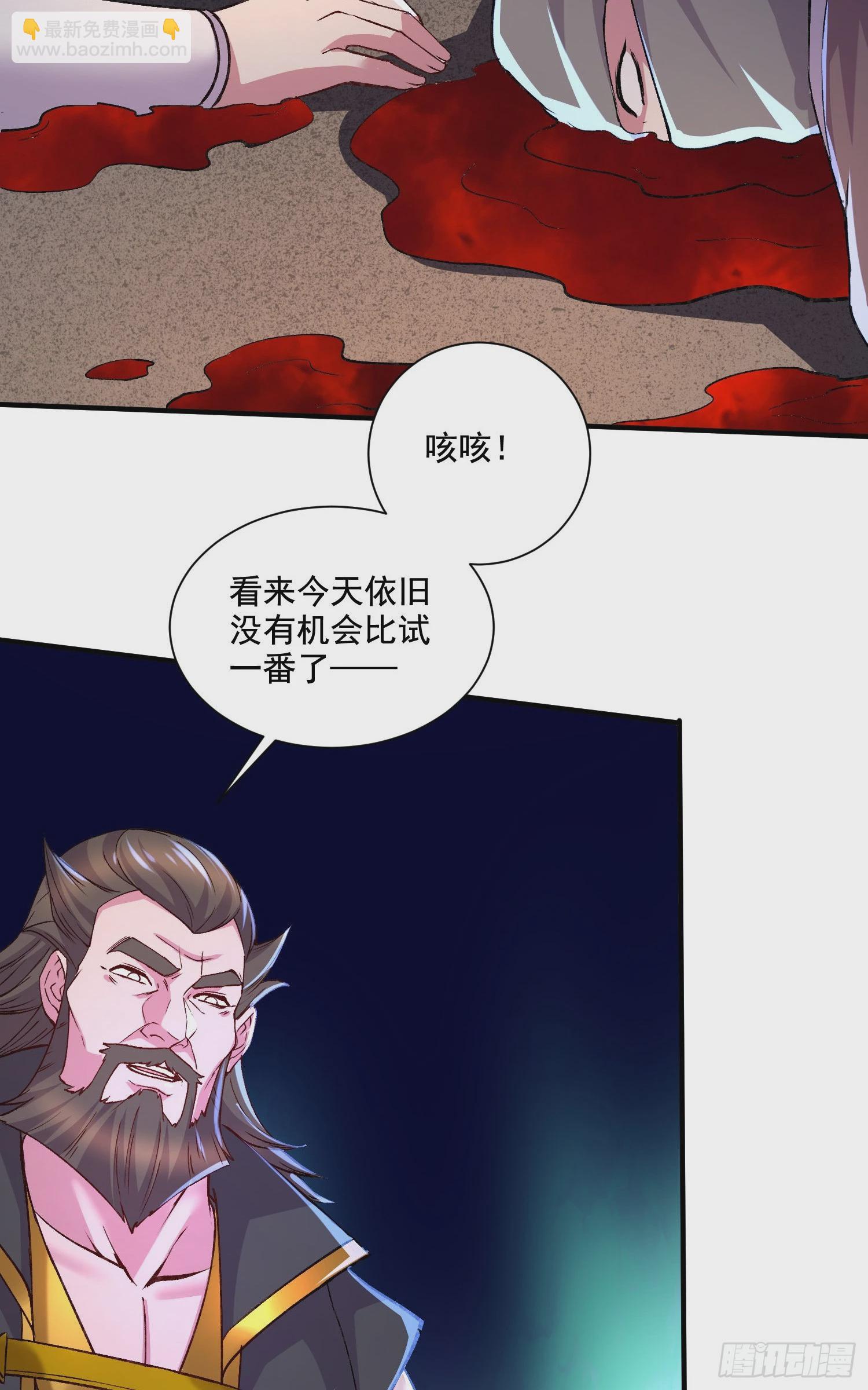 第294话 武帝-第310话