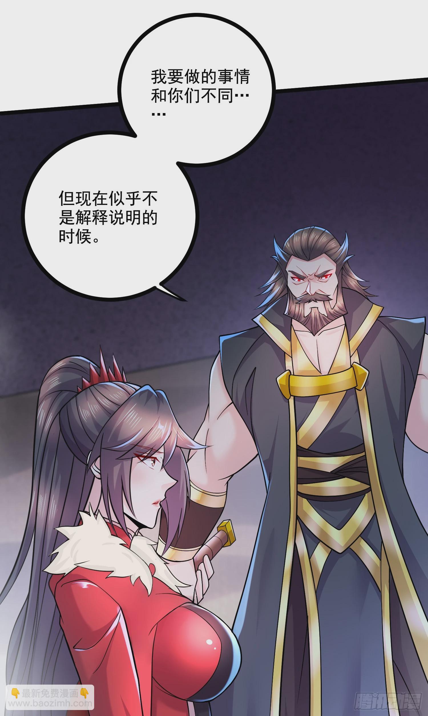 第294话 武帝-第310话