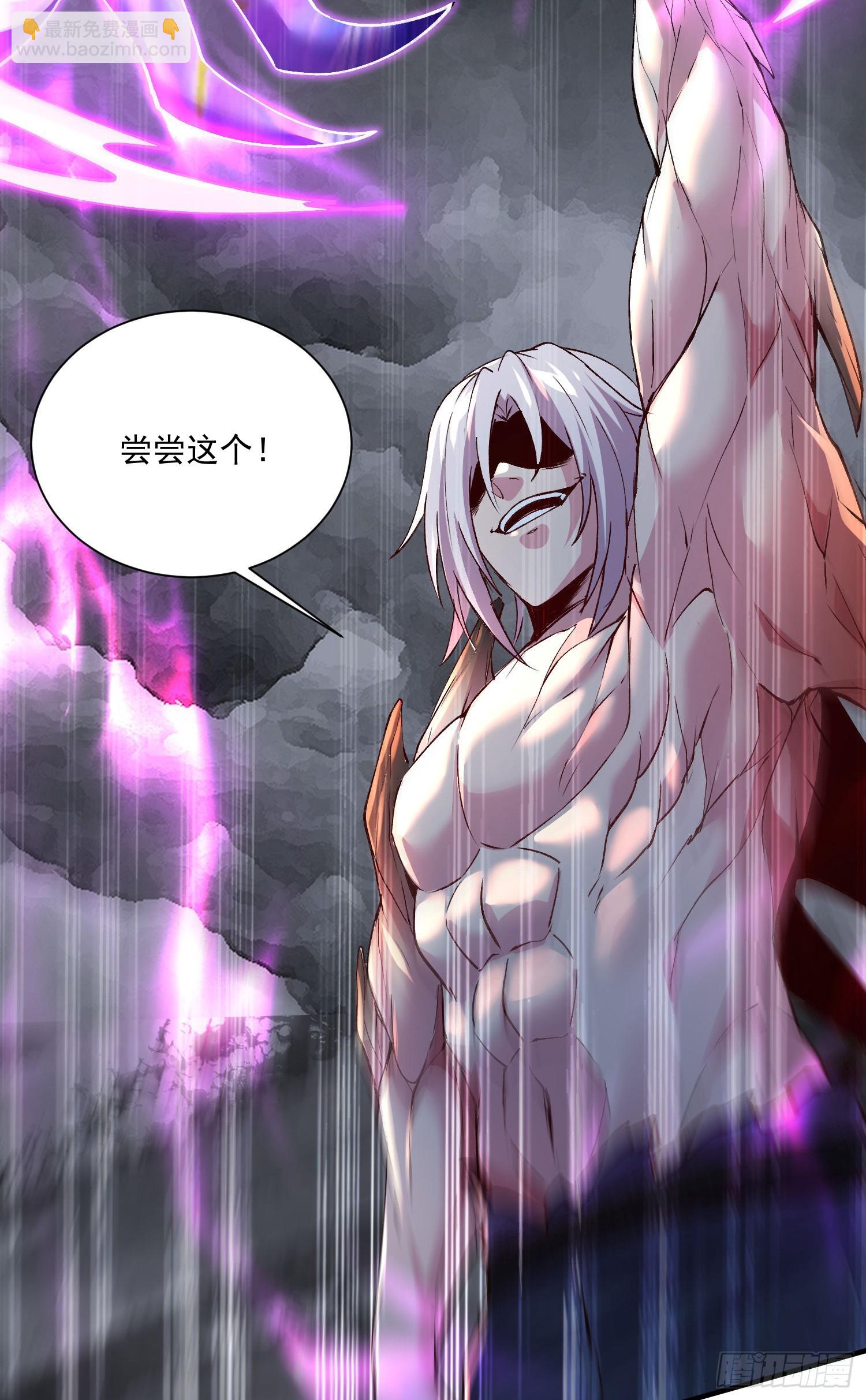 第294话 武帝-第310话