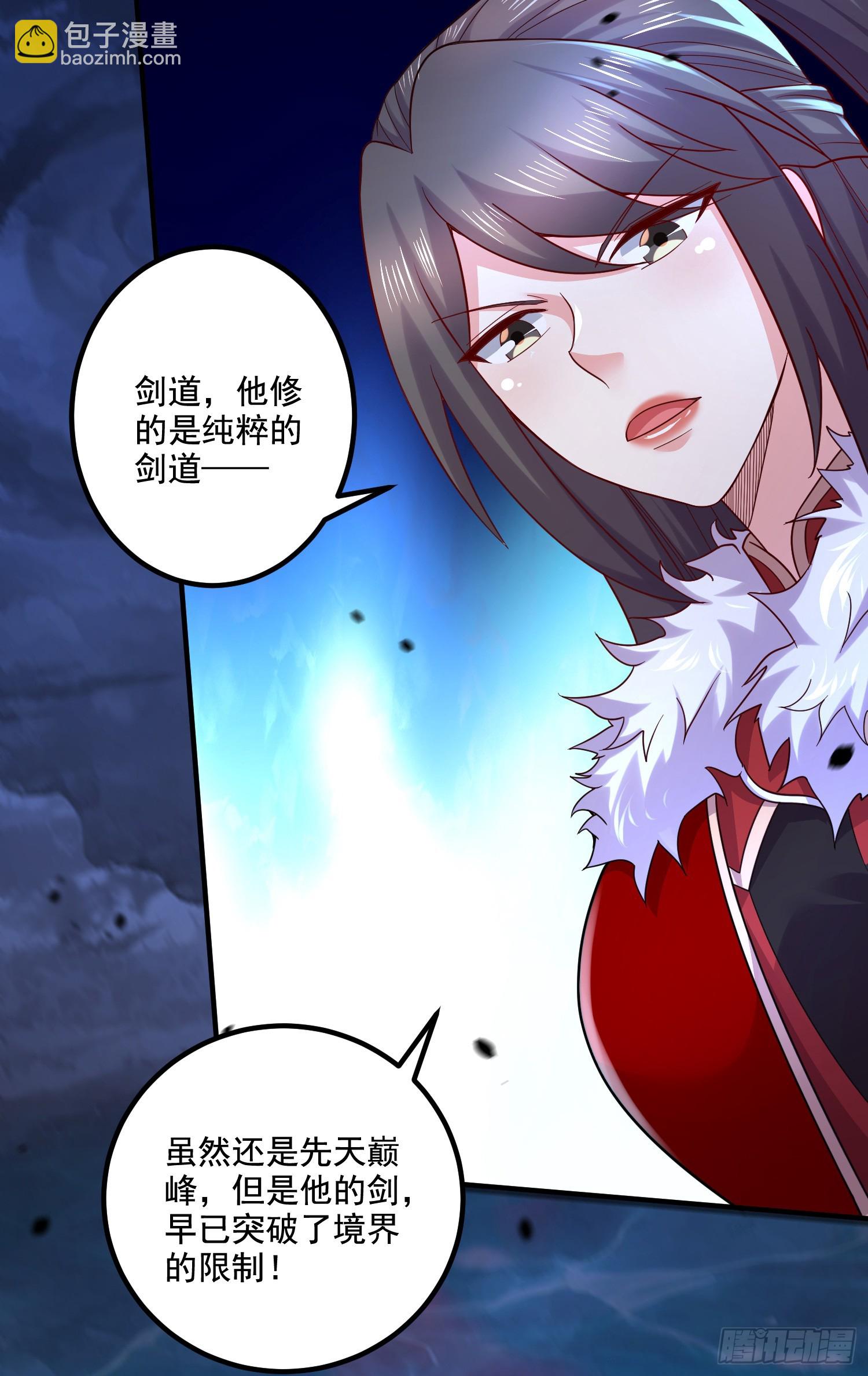第294话 武帝-第310话